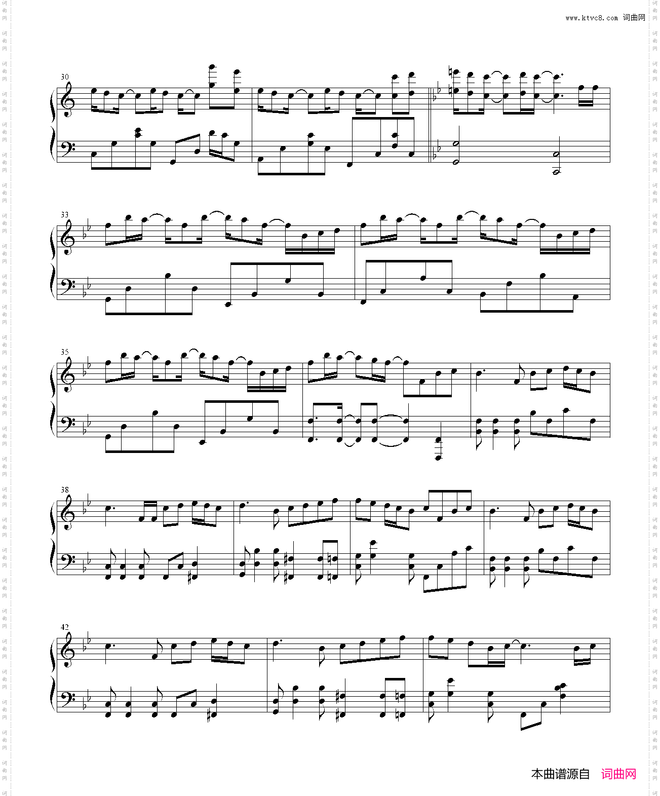 撞世_《撒野》《伪装学渣》《某某》印象曲
