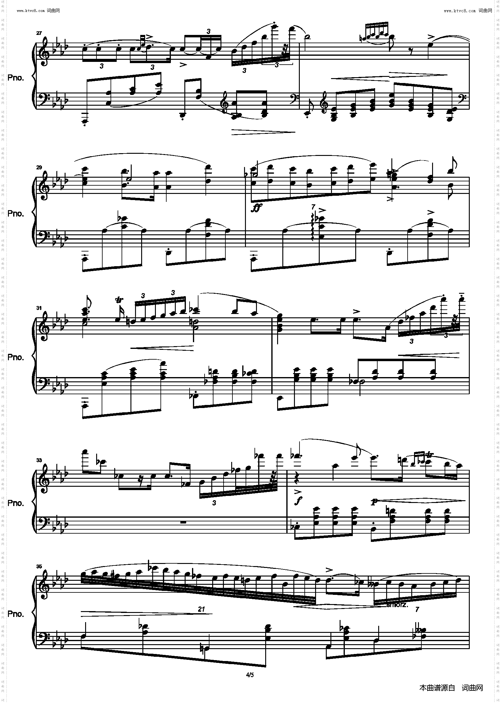肖邦第二钢琴协奏曲 _第二乐章节选 