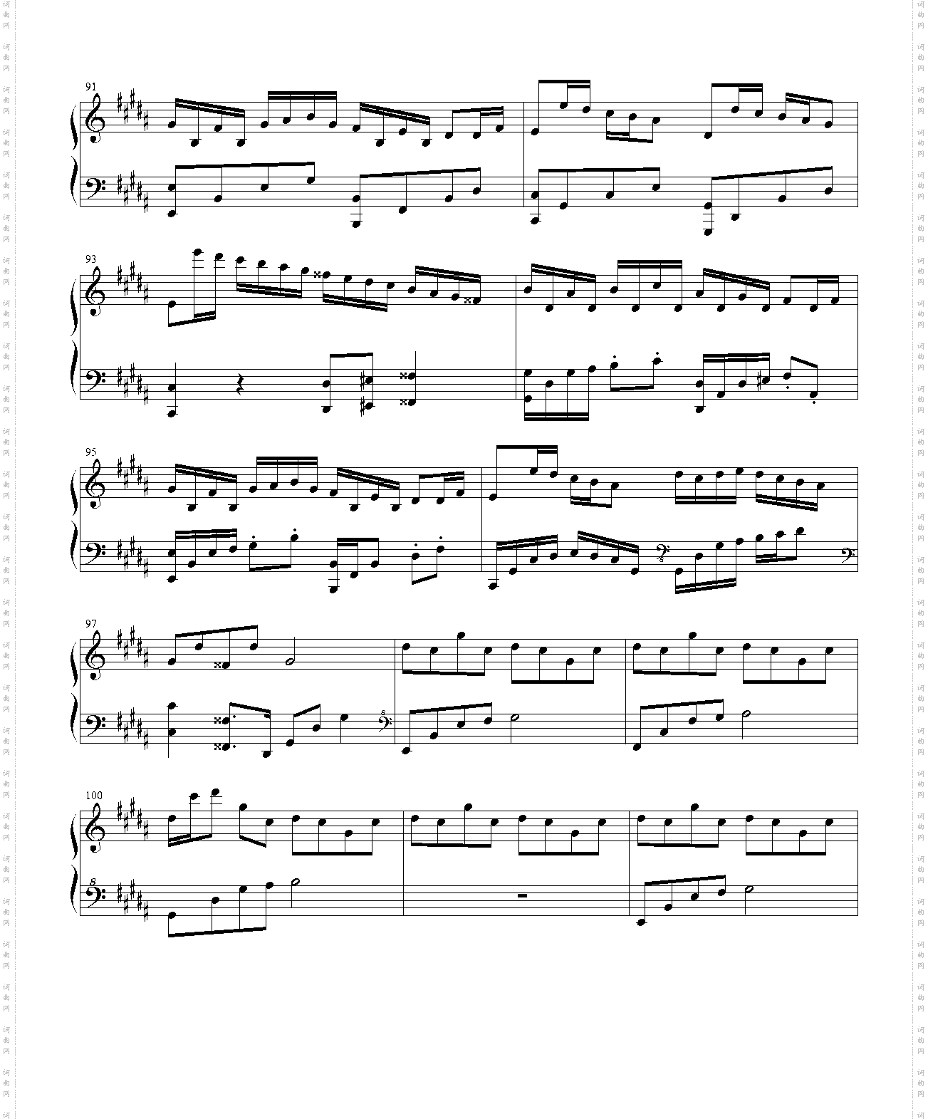 Flower Dance花之舞_超技版5