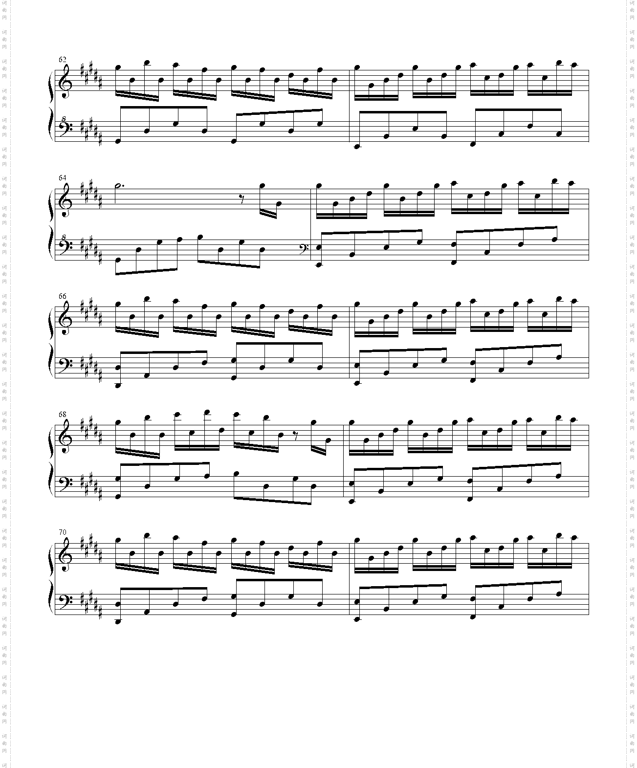 Flower Dance_演奏版
