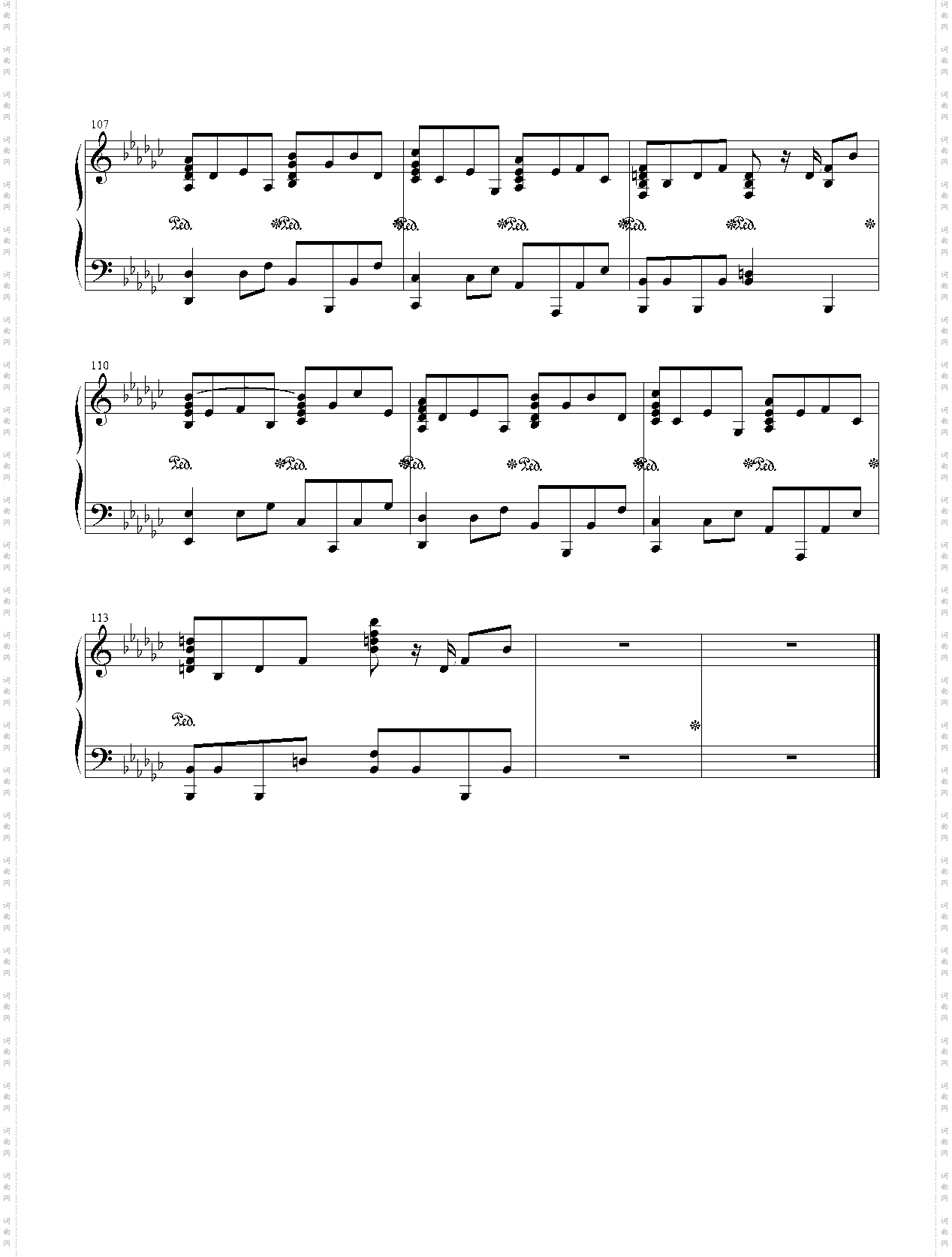 东方虹龙洞——幻想地下大轨道网