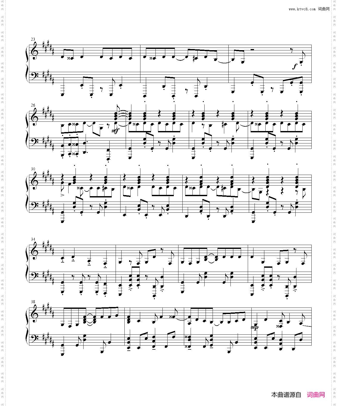 怪物_动物狂想曲 op