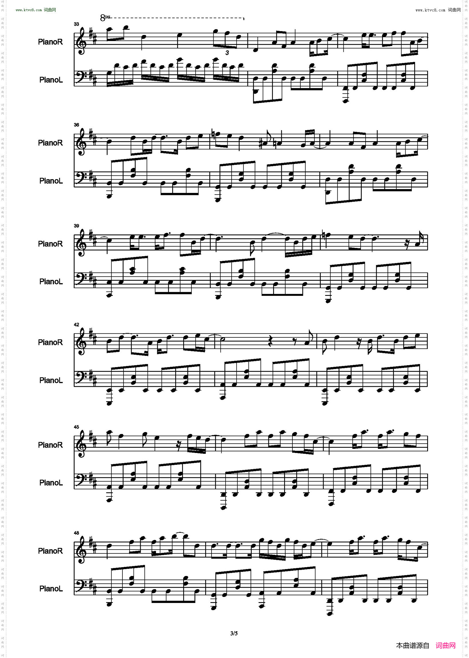 不为谁而作的歌_原调独奏