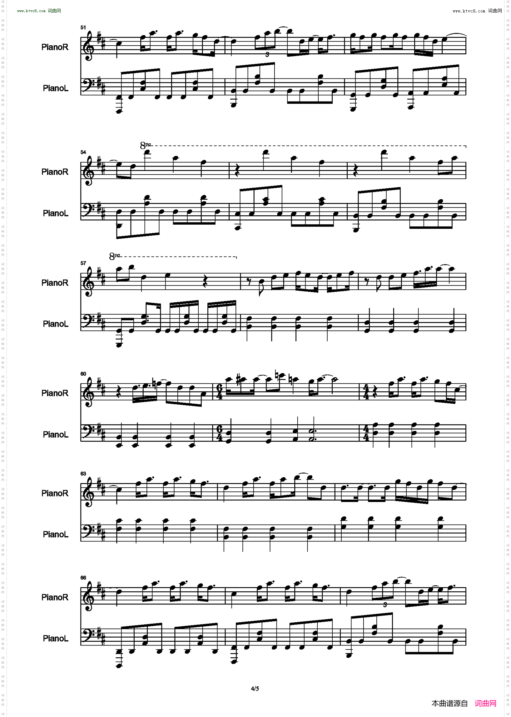 不为谁而作的歌_原调独奏