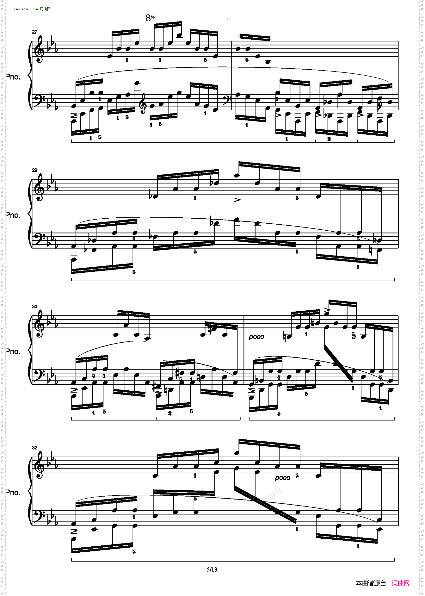 肖邦练习曲 Op·25 No·12 大海 Chopin Etude in C minor Ocean_带指法 高清原版重制