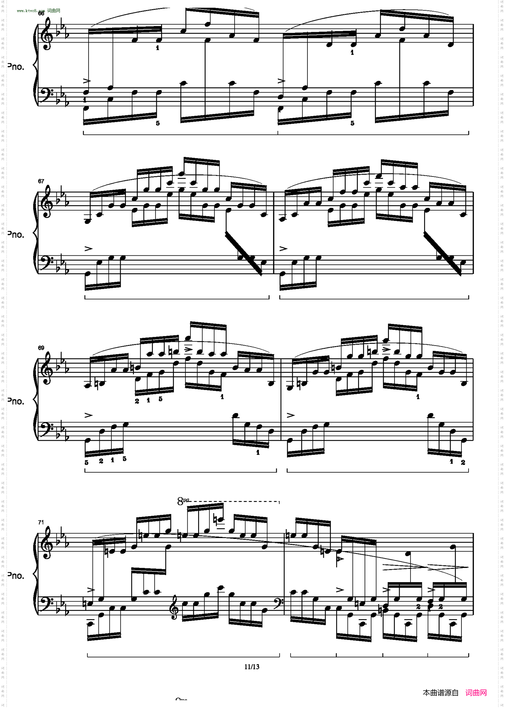 肖邦练习曲 Op·25 No·12 大海 Chopin Etude in C minor Ocean_带指法 高清原版重制