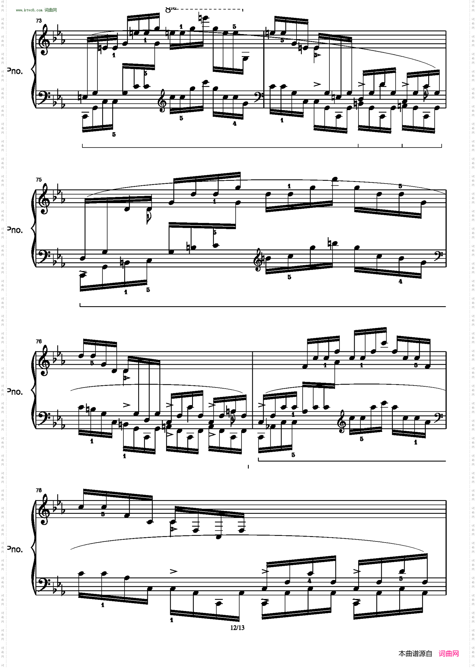 肖邦练习曲 Op·25 No·12 大海 Chopin Etude in C minor Ocean_带指法 高清原版重制