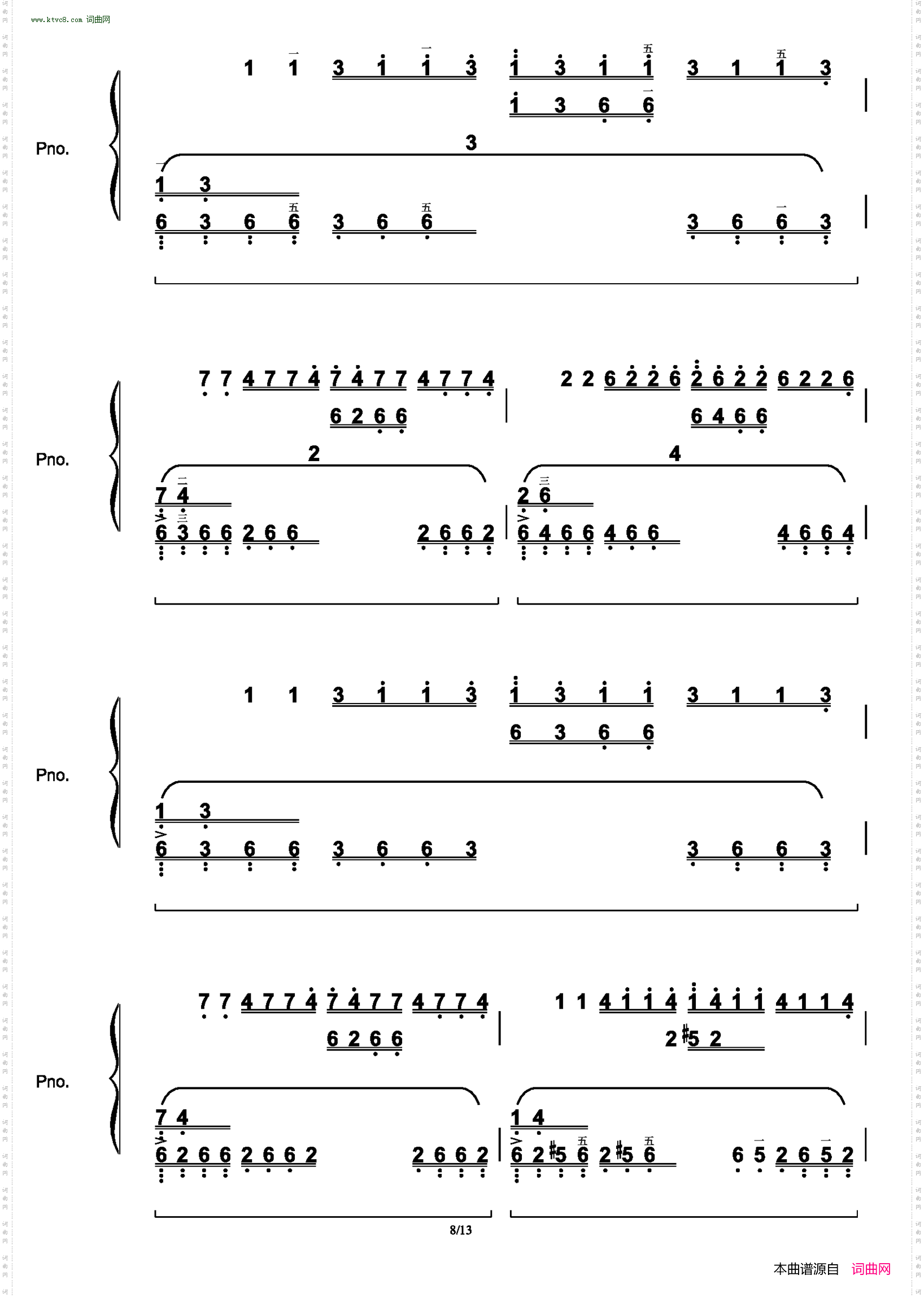 肖邦练习曲 Op·25 No·12 大海 Chopin Etude in C minor Ocean_带指法 高清原版重制