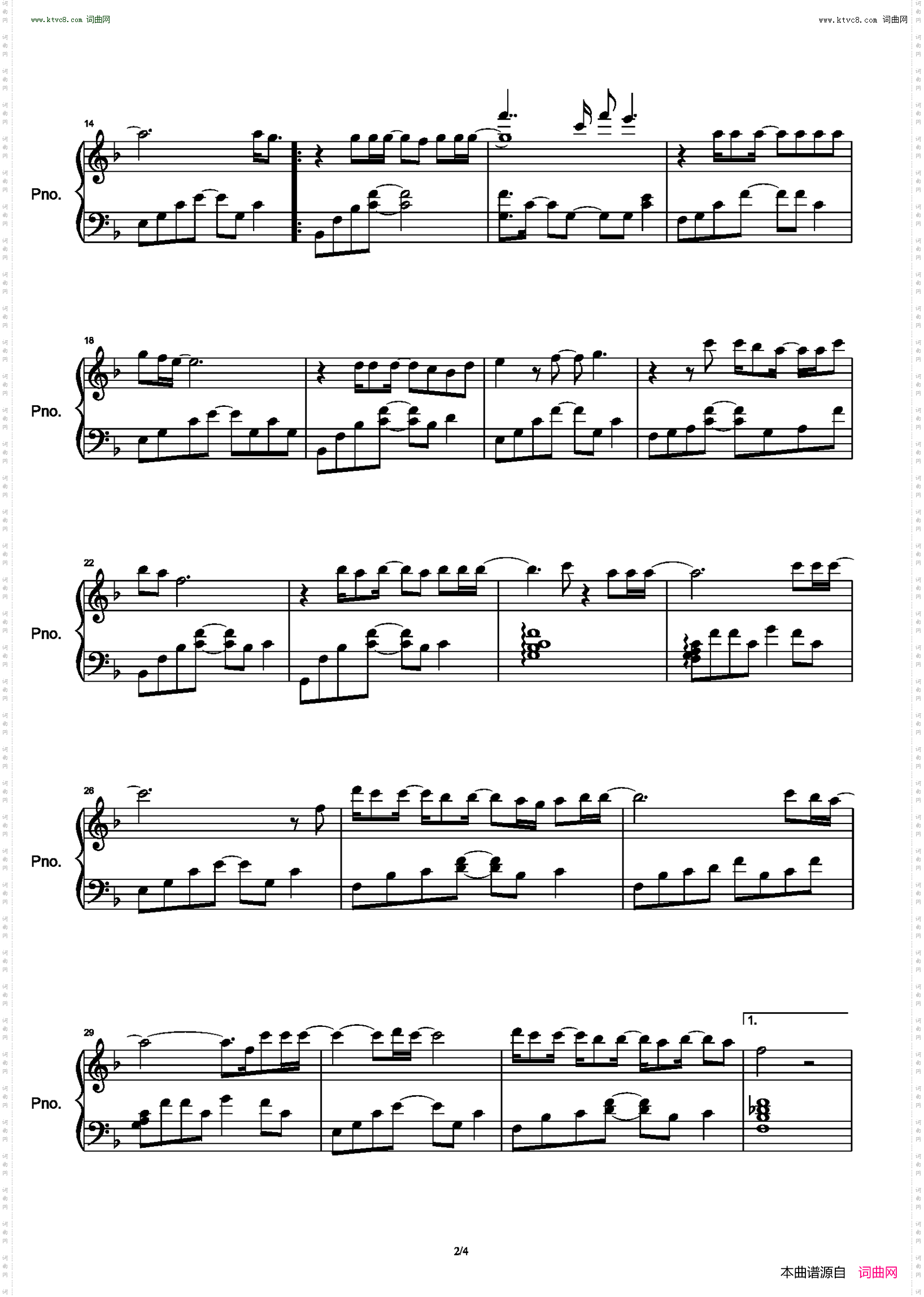 Lonely Night_机智医生生活OST