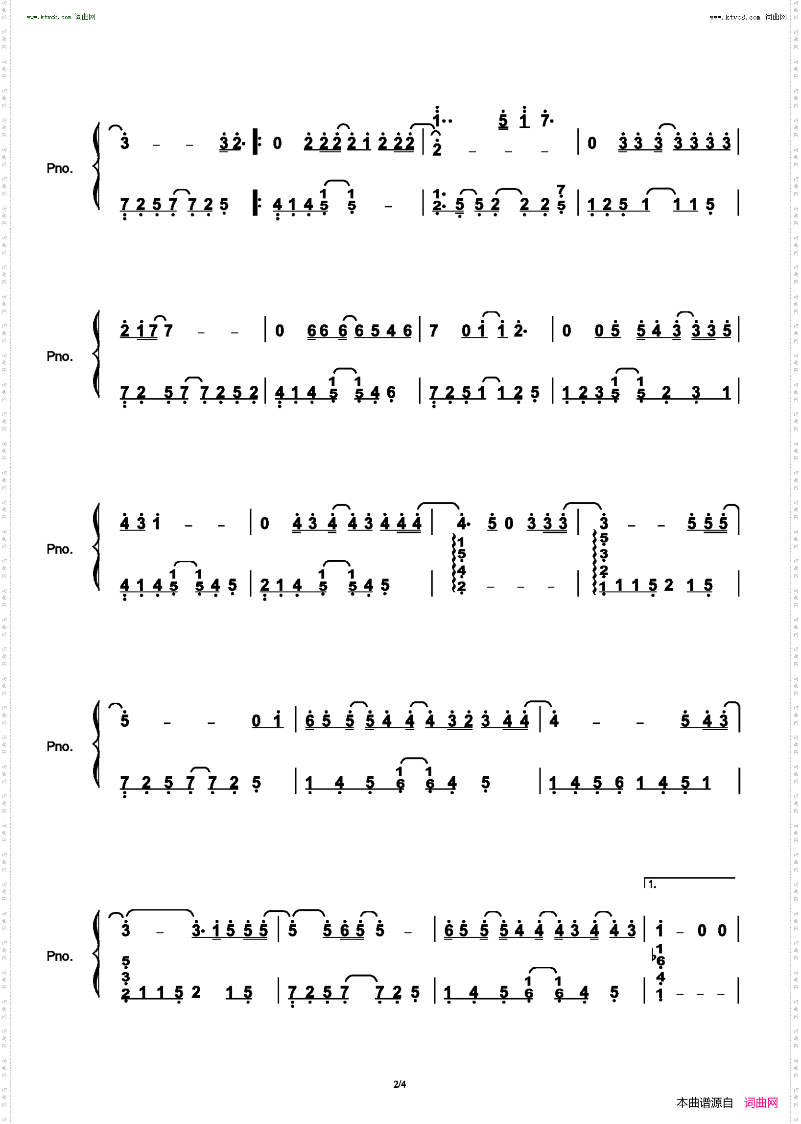 Lonely Night_机智医生生活OST