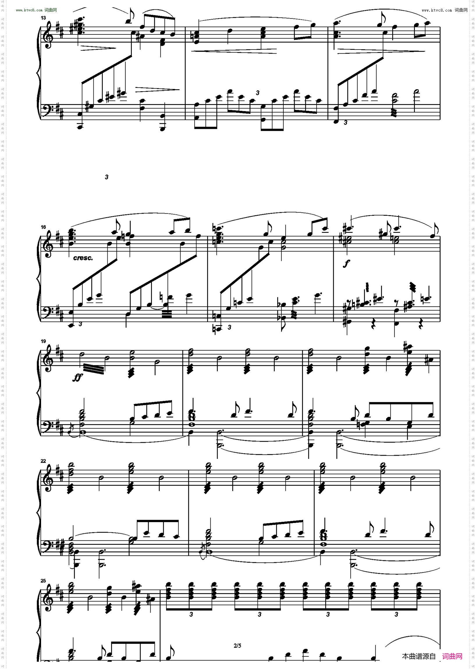 第一幕场景_天鹅湖组曲No·9