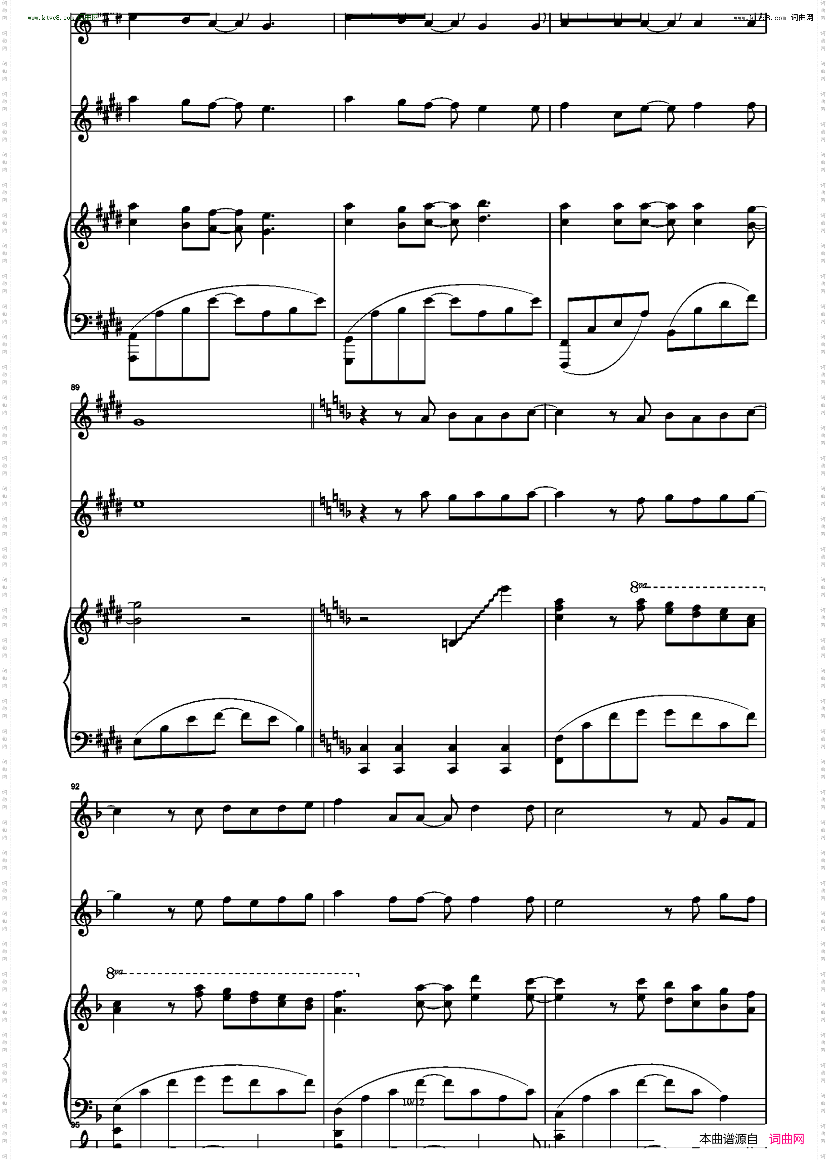 小手拉大手_合唱伴奏谱