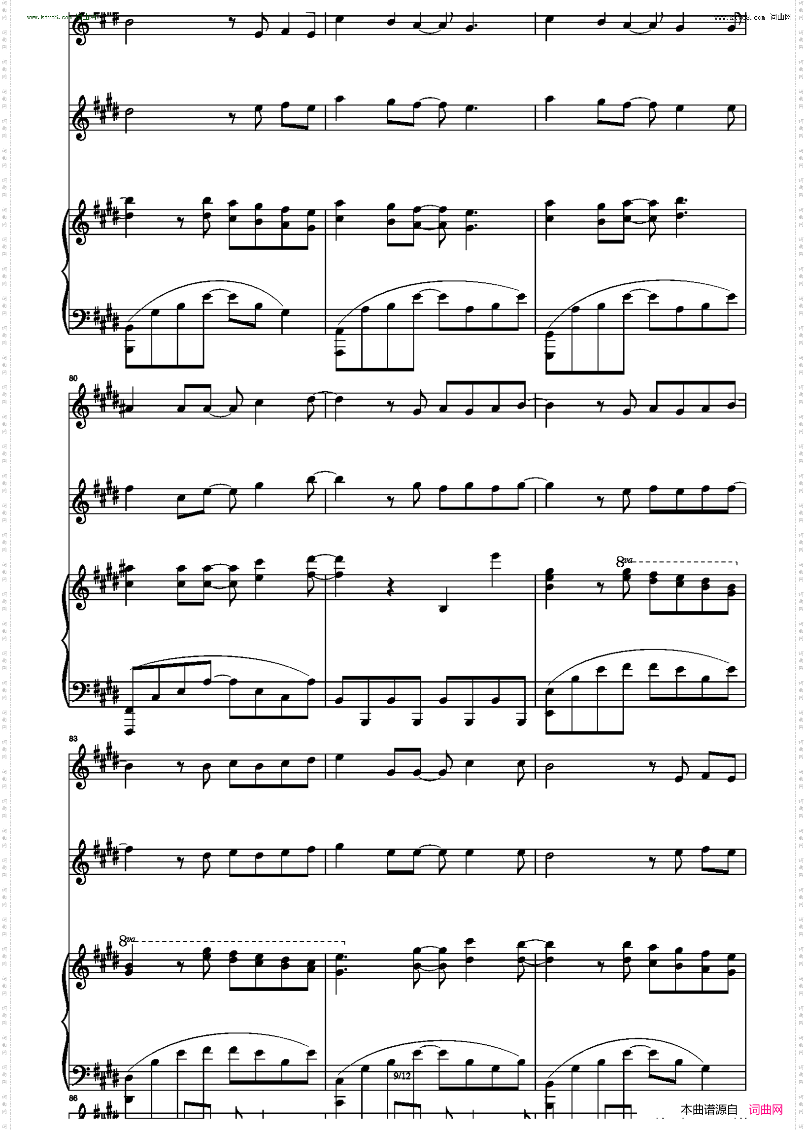 小手拉大手_合唱伴奏谱