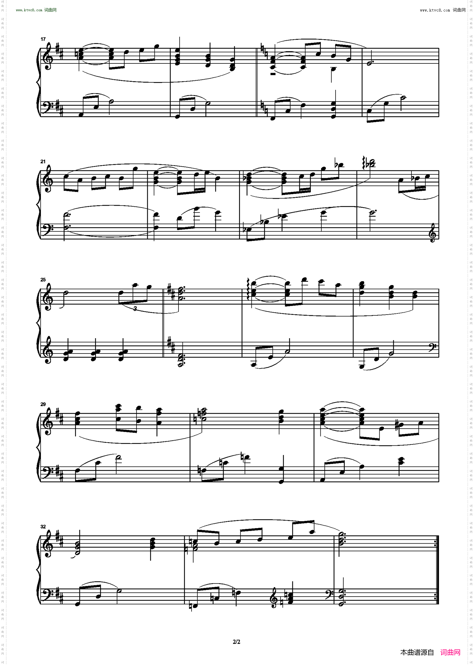 WIlL_Re:LieF〜献给亲爱的你〜