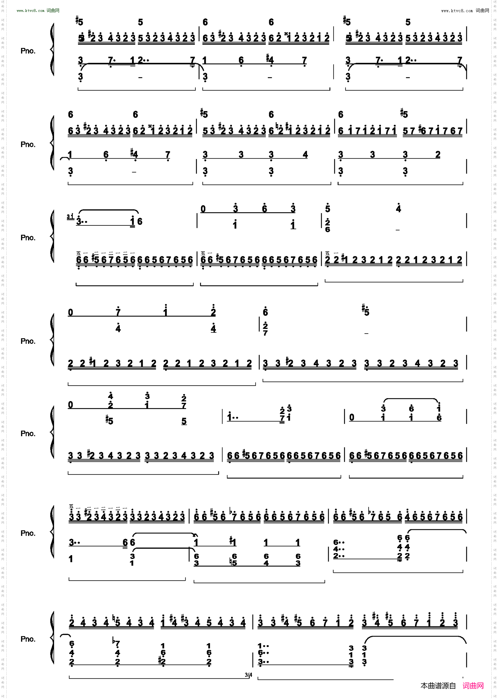 车尔尼 类740第11条、50条风格的g小调练习曲