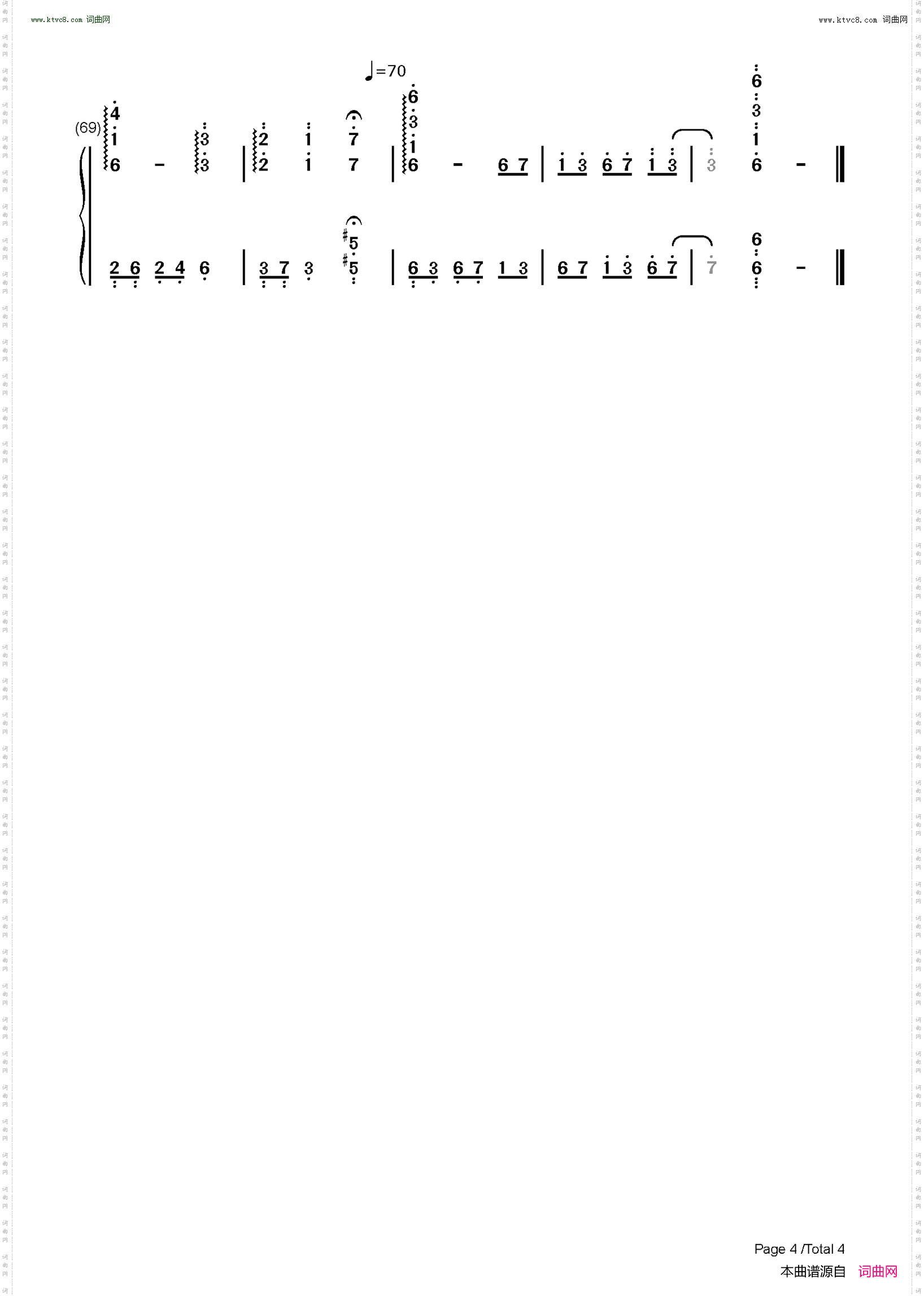 第七封情书_钢琴独奏版-夜的钢琴曲Ⅲ