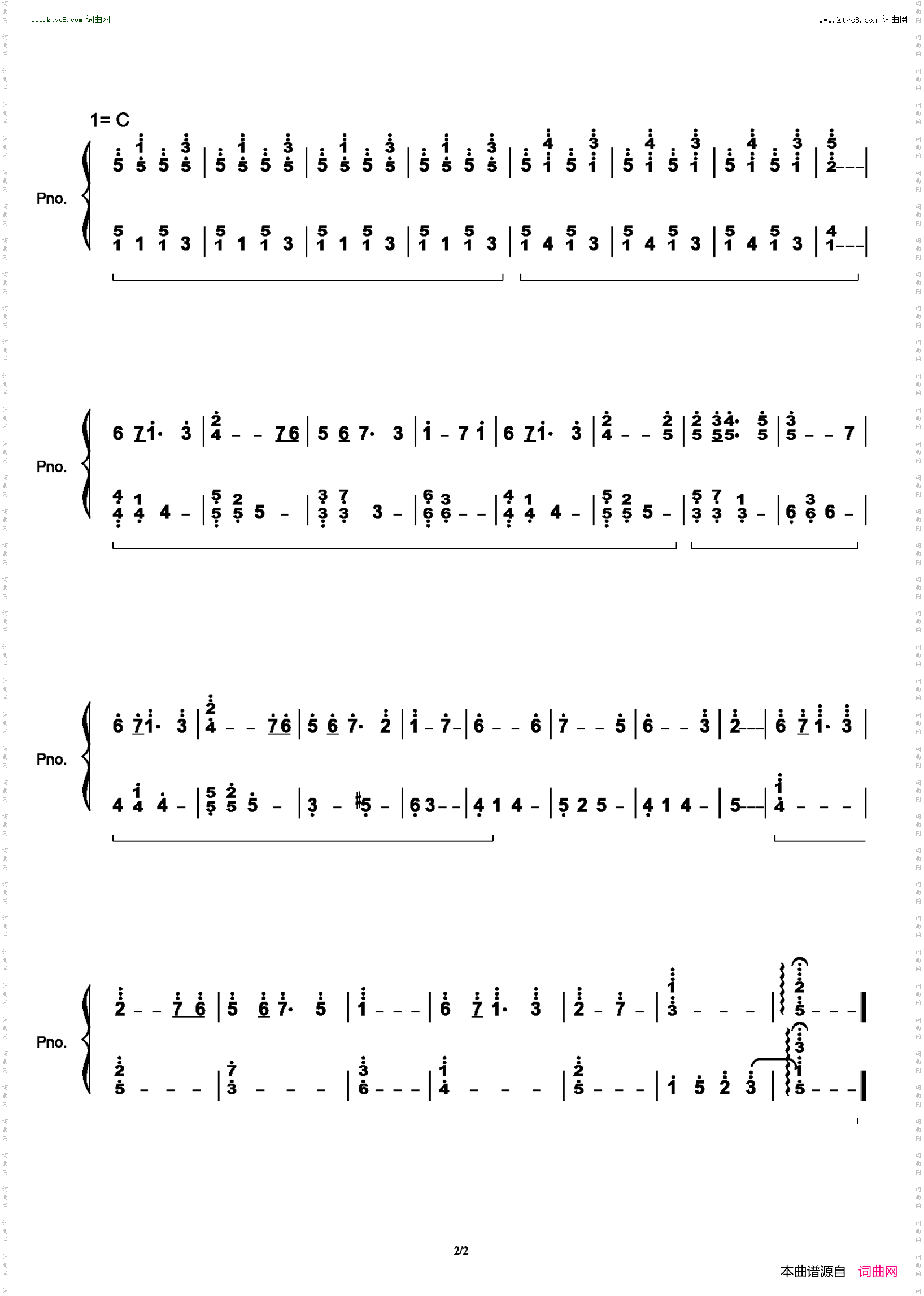 Cry for the Moon_钢琴版