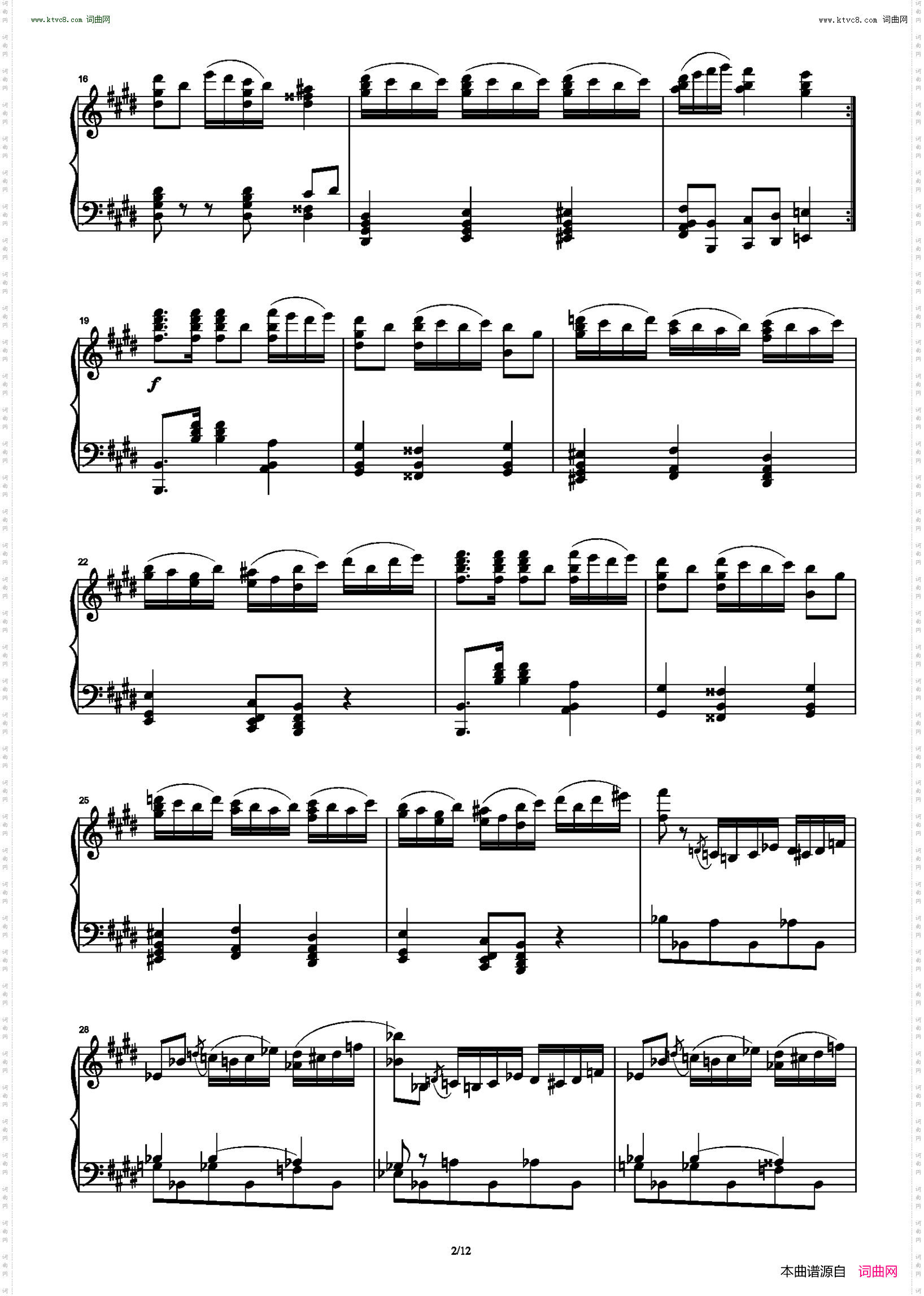 干杯之舞_天鹅湖组曲No·8