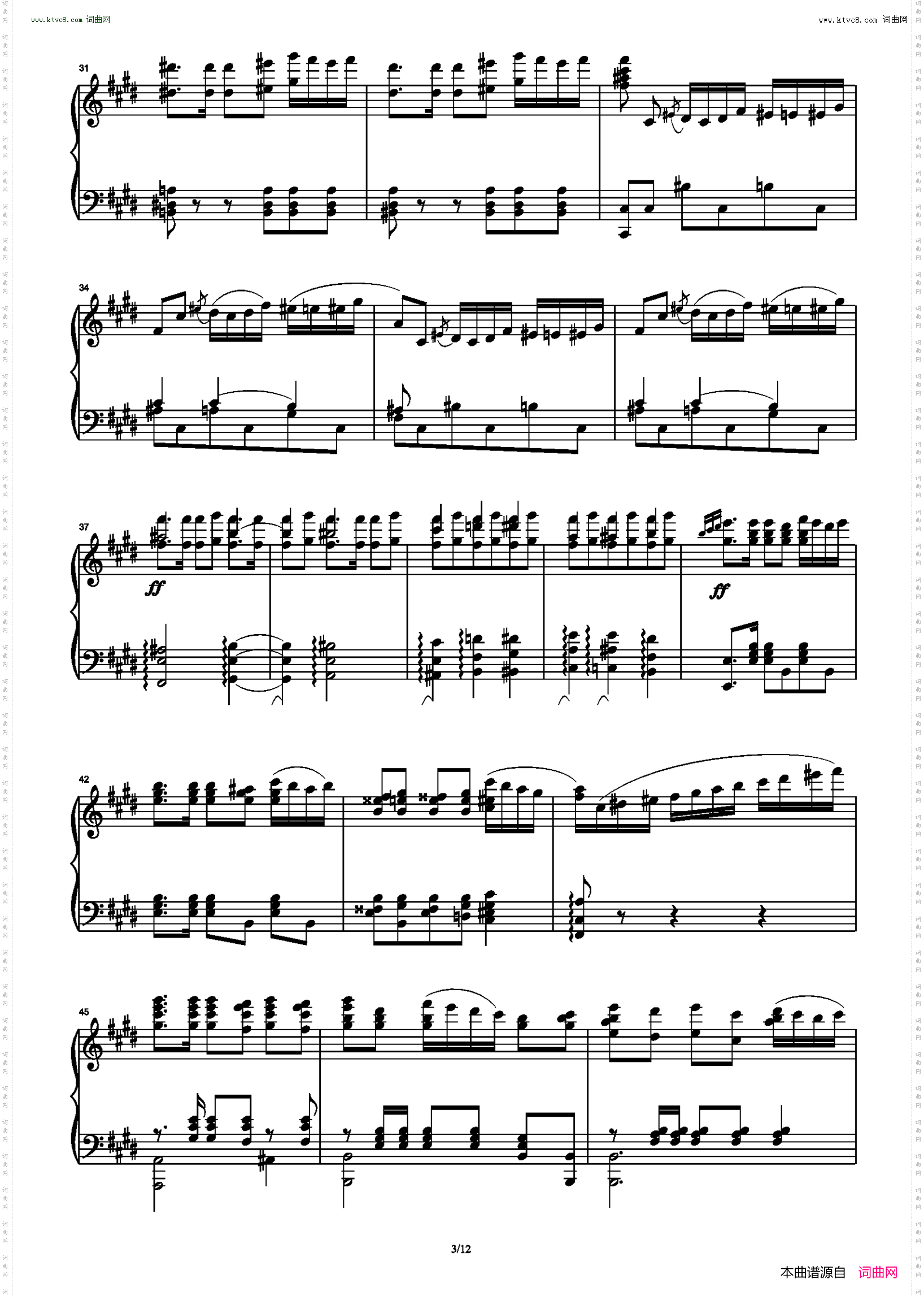 干杯之舞_天鹅湖组曲No·8