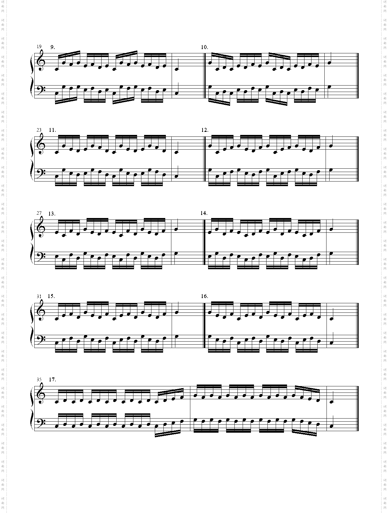 《什密特》使手指独立不倚和动作均衡的练习_1—33条
