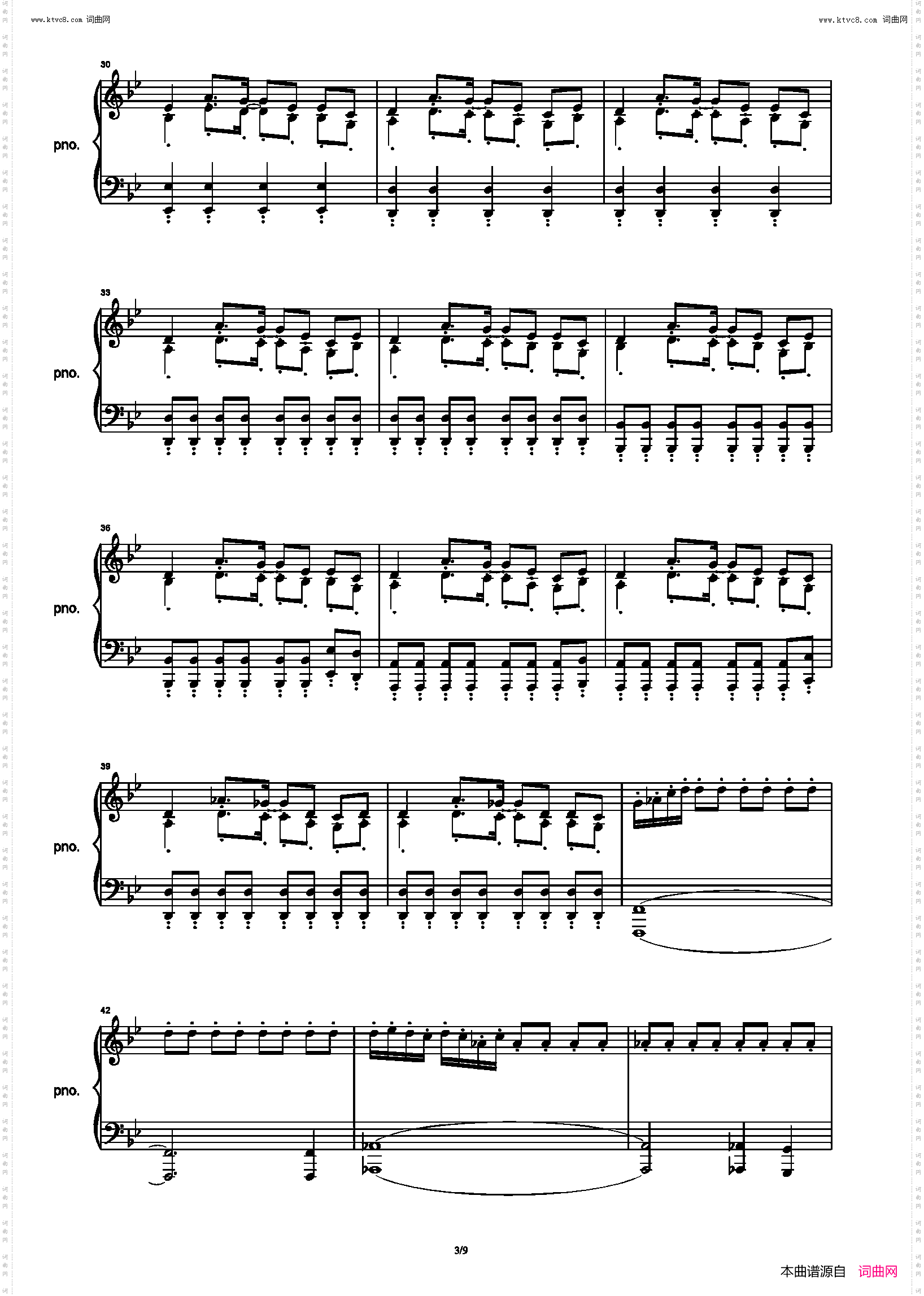 Fiery Pursuit 驱敌逐北_原神稻妻战斗音乐BGM