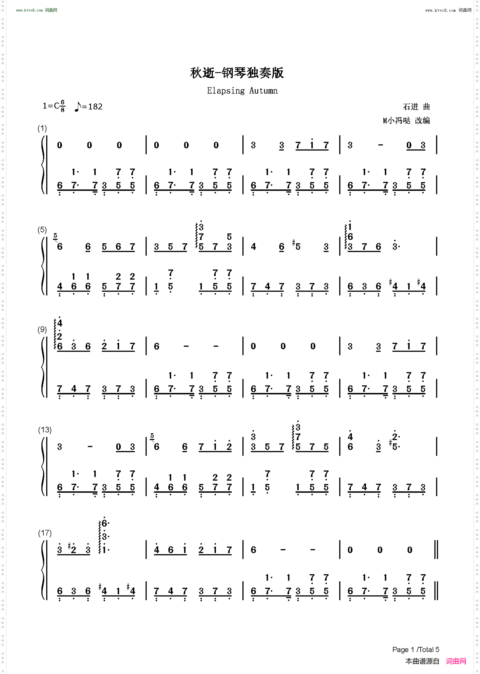 秋逝_钢琴独奏版 夜的钢琴曲Ⅲ