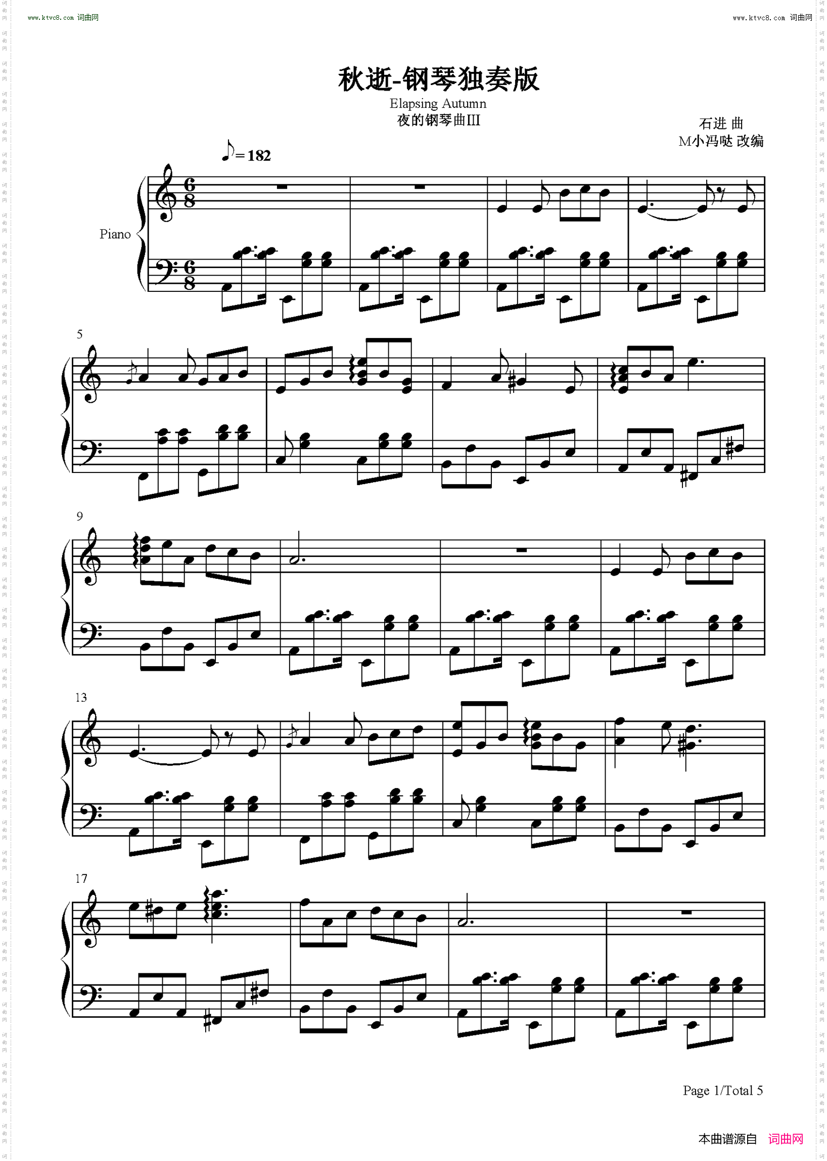 秋逝_钢琴独奏版 夜的钢琴曲Ⅲ