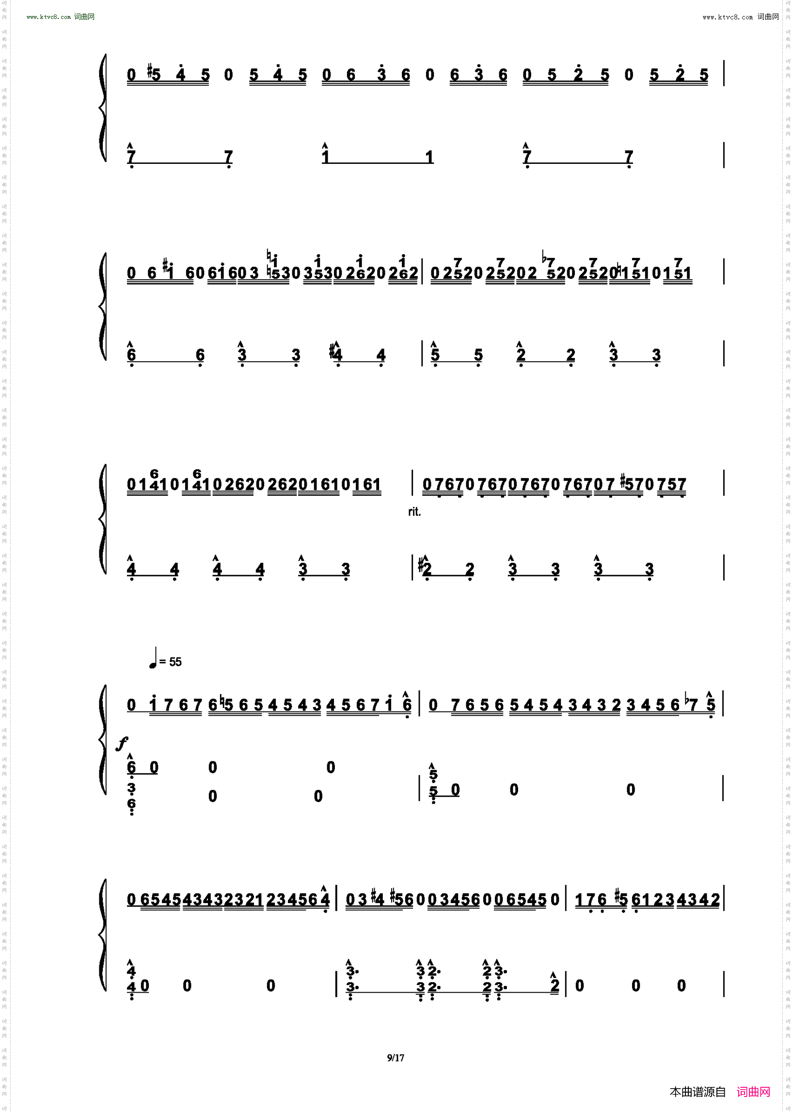 恰空舞曲 Chaconne_BWV 1004