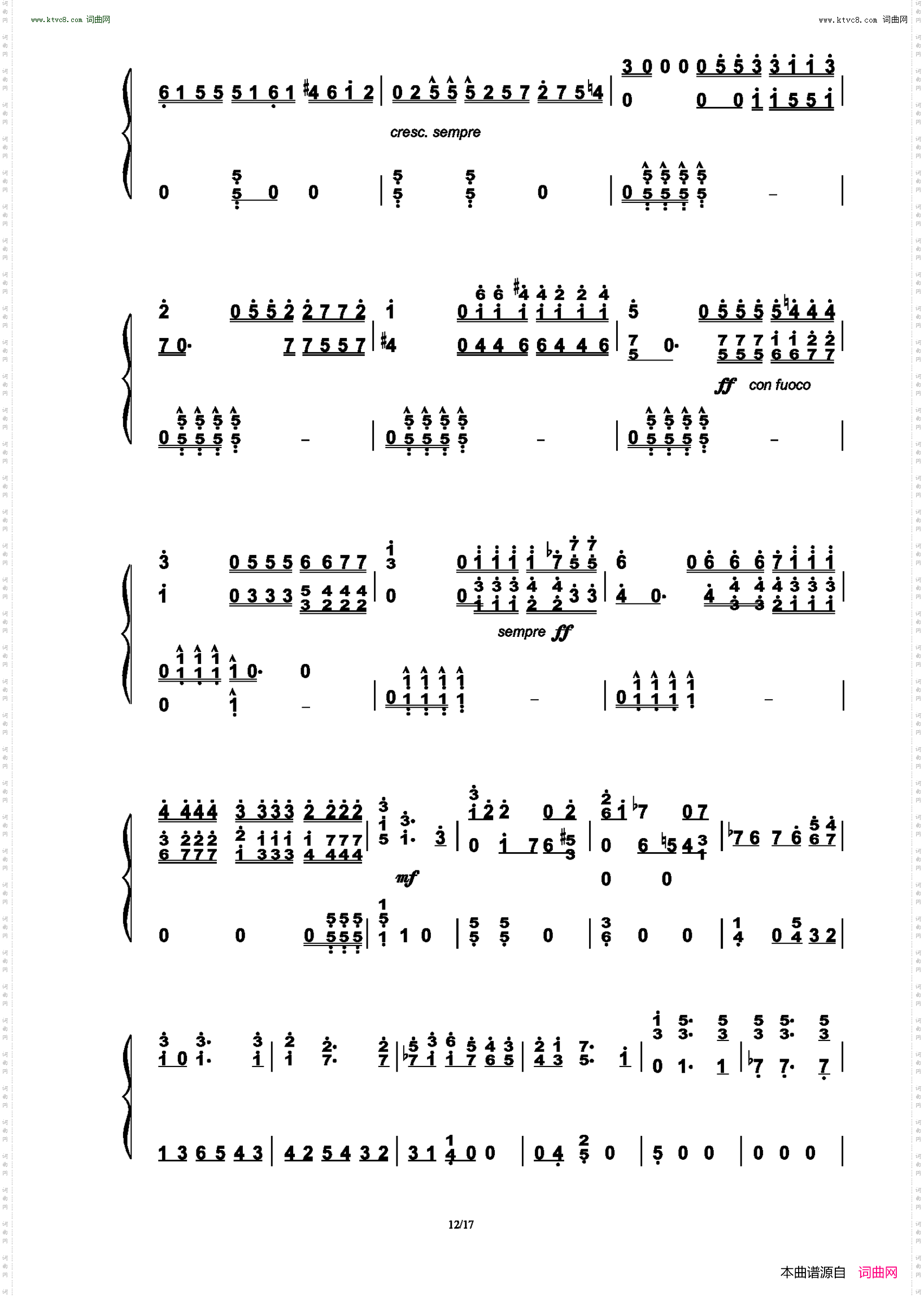 恰空舞曲 Chaconne_BWV 1004