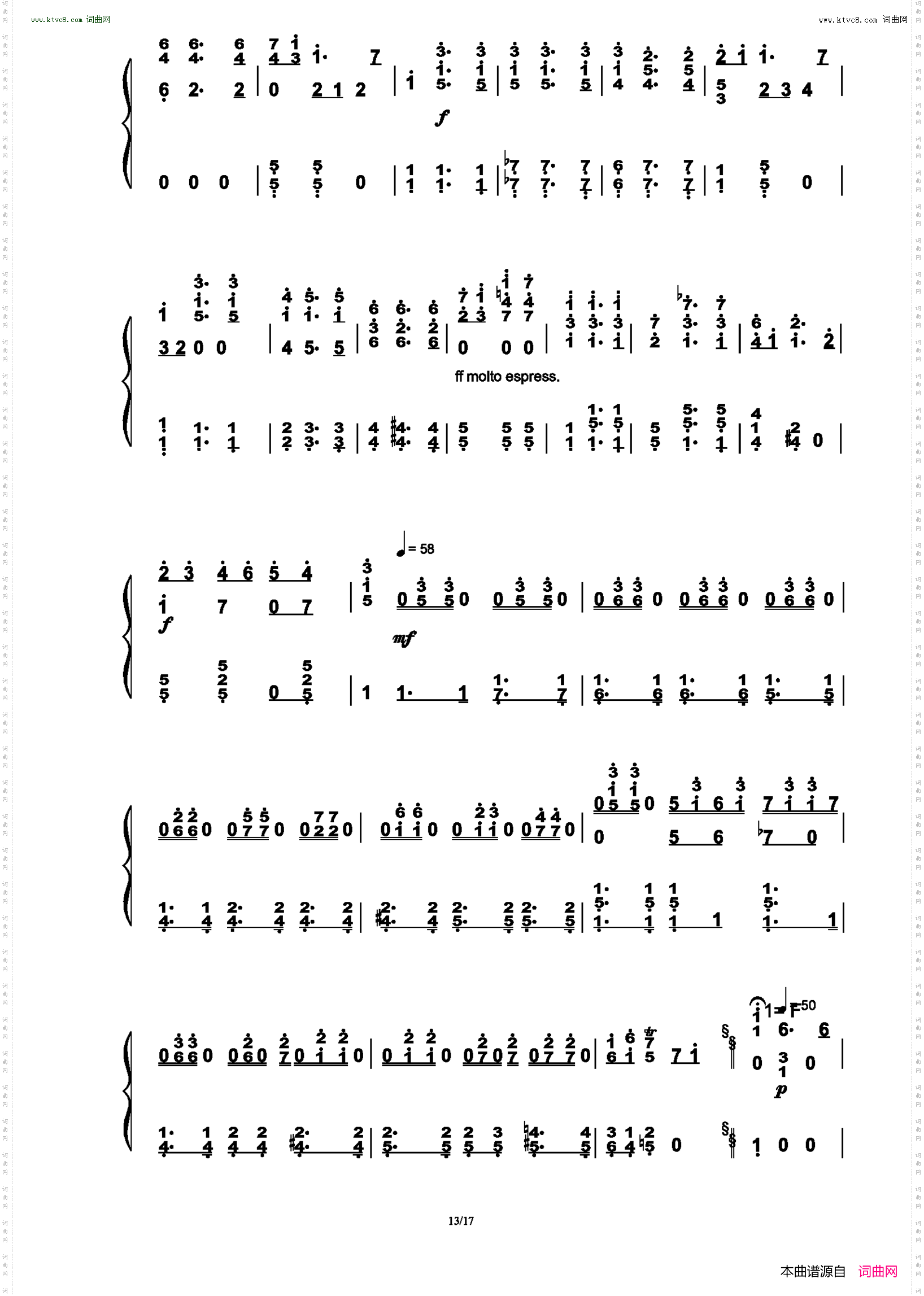 恰空舞曲 Chaconne_BWV 1004