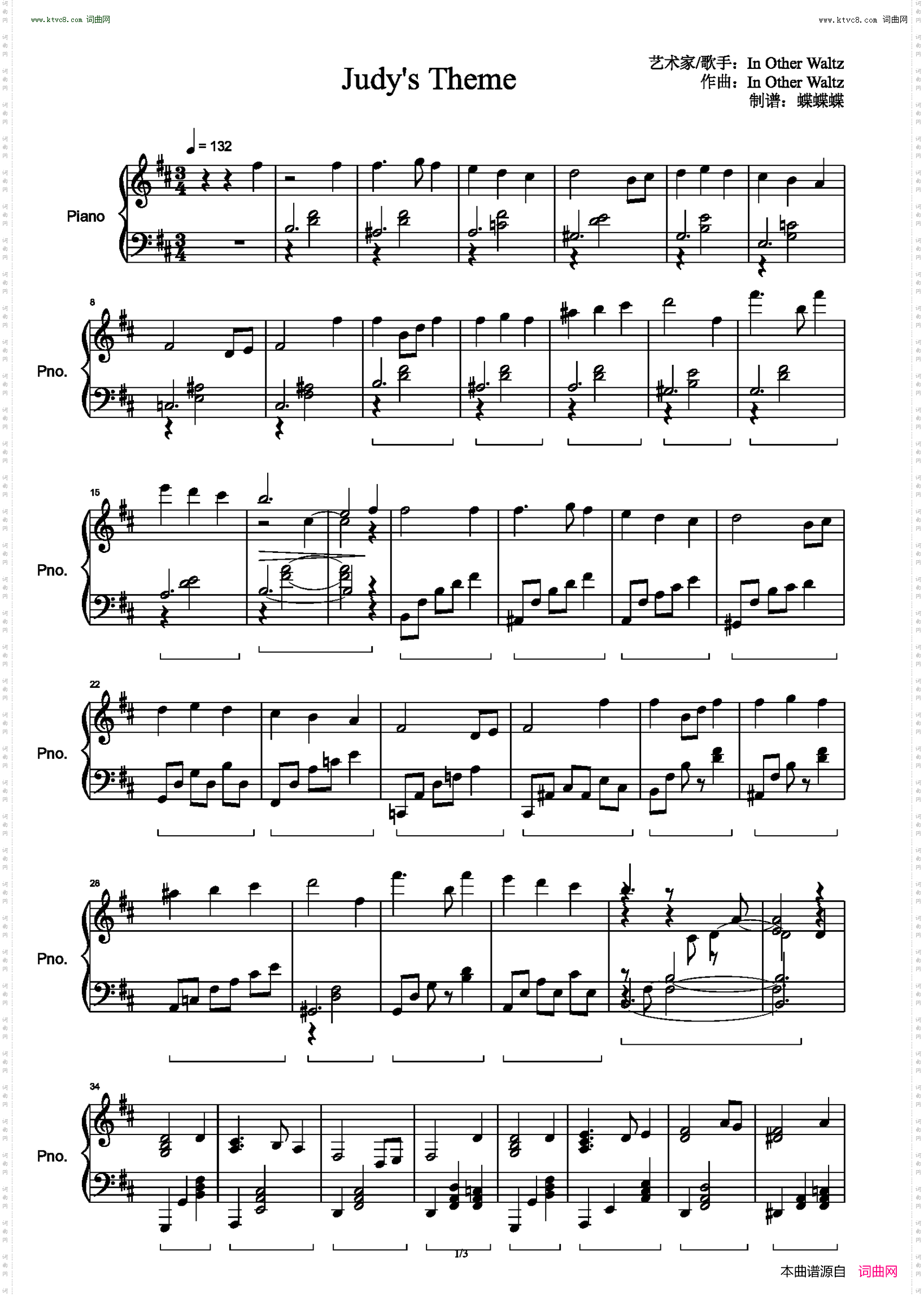 Judy's Theme
