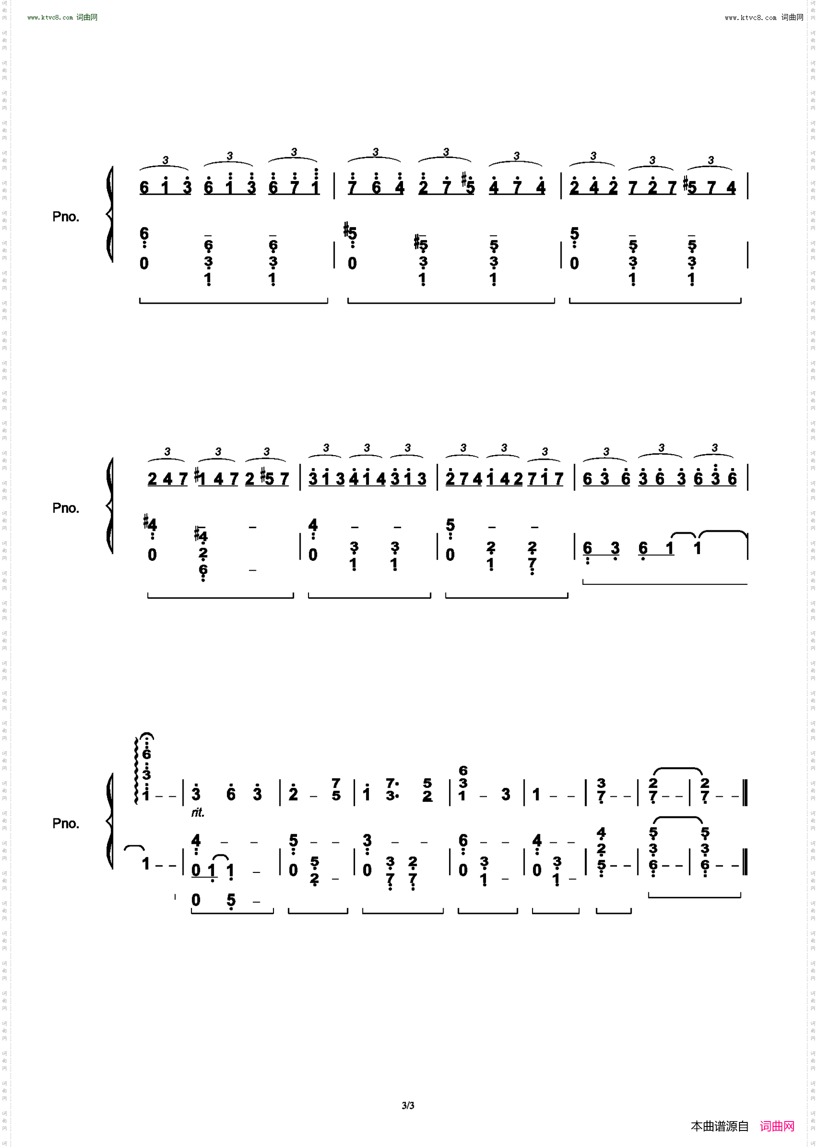 Judy's Theme