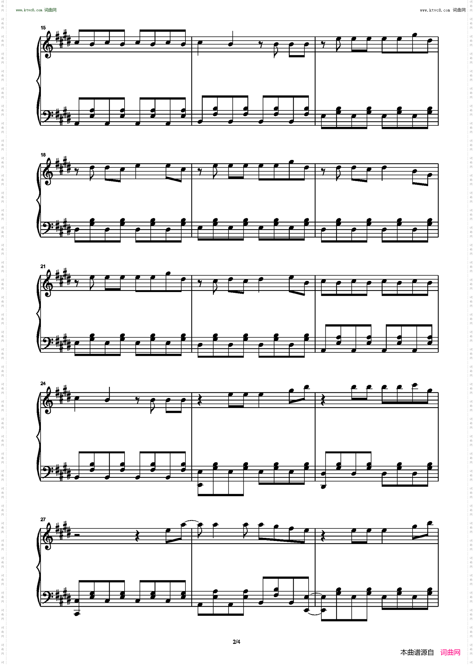 A-B-C-D-E-FU_分手神曲,849难度