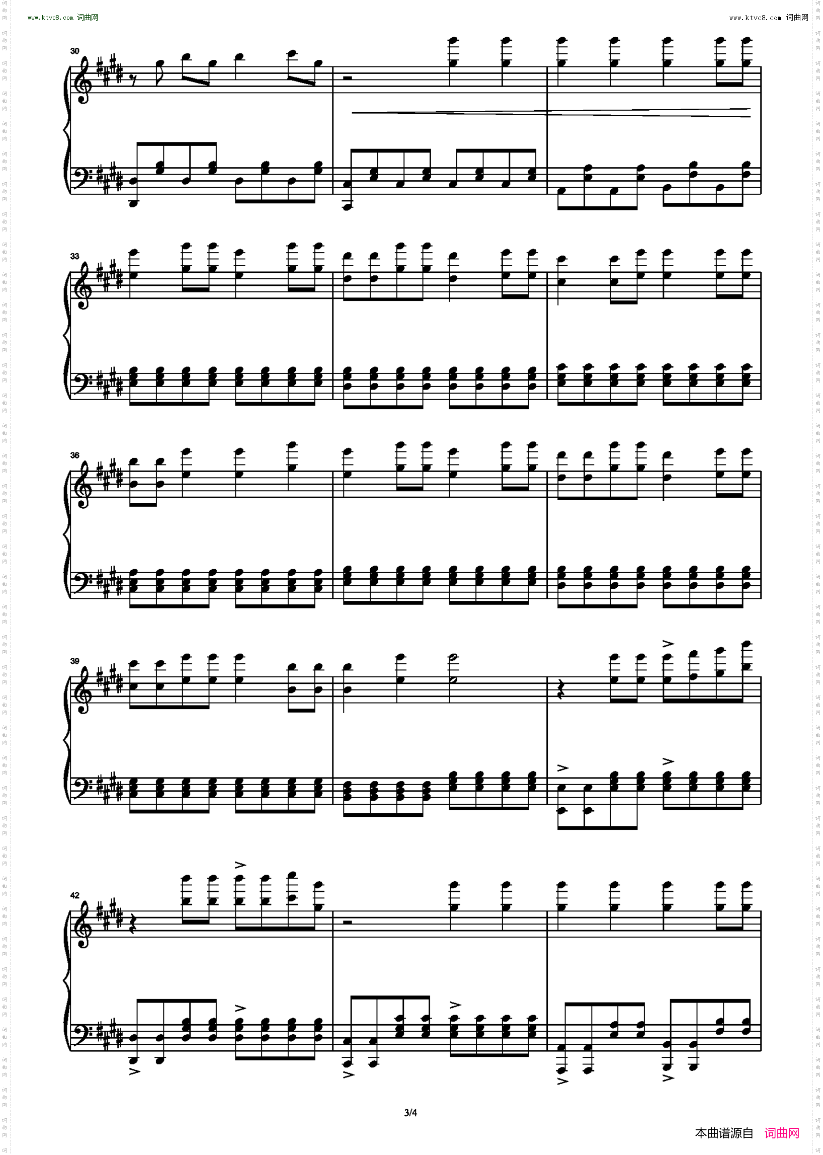 A-B-C-D-E-FU_分手神曲,849难度