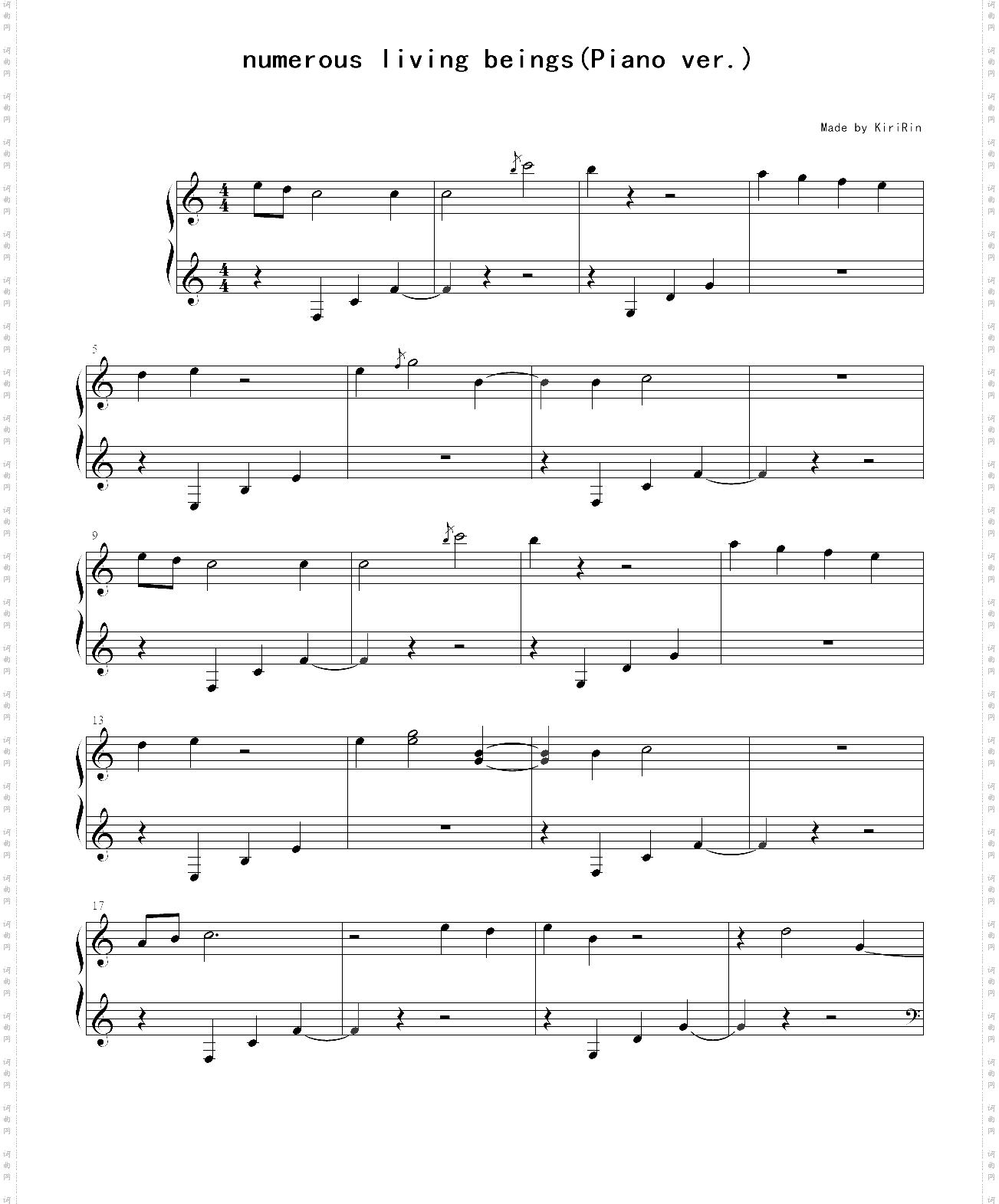生きとし生ける芸芸众生_《美少女万华镜5 背景音乐》Piano ver