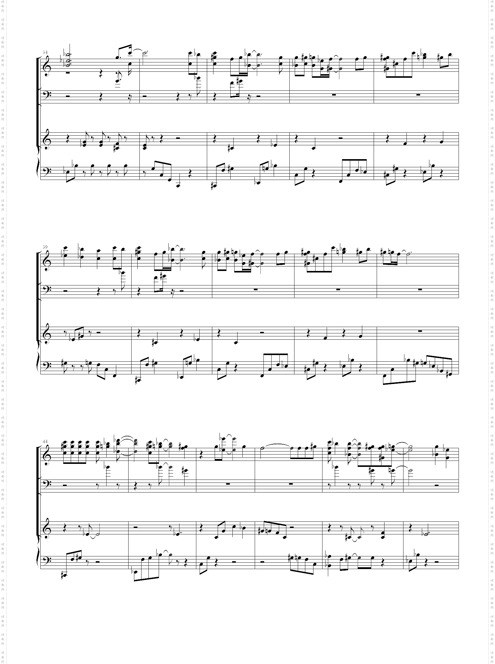 雨のち想い出雨之思忆