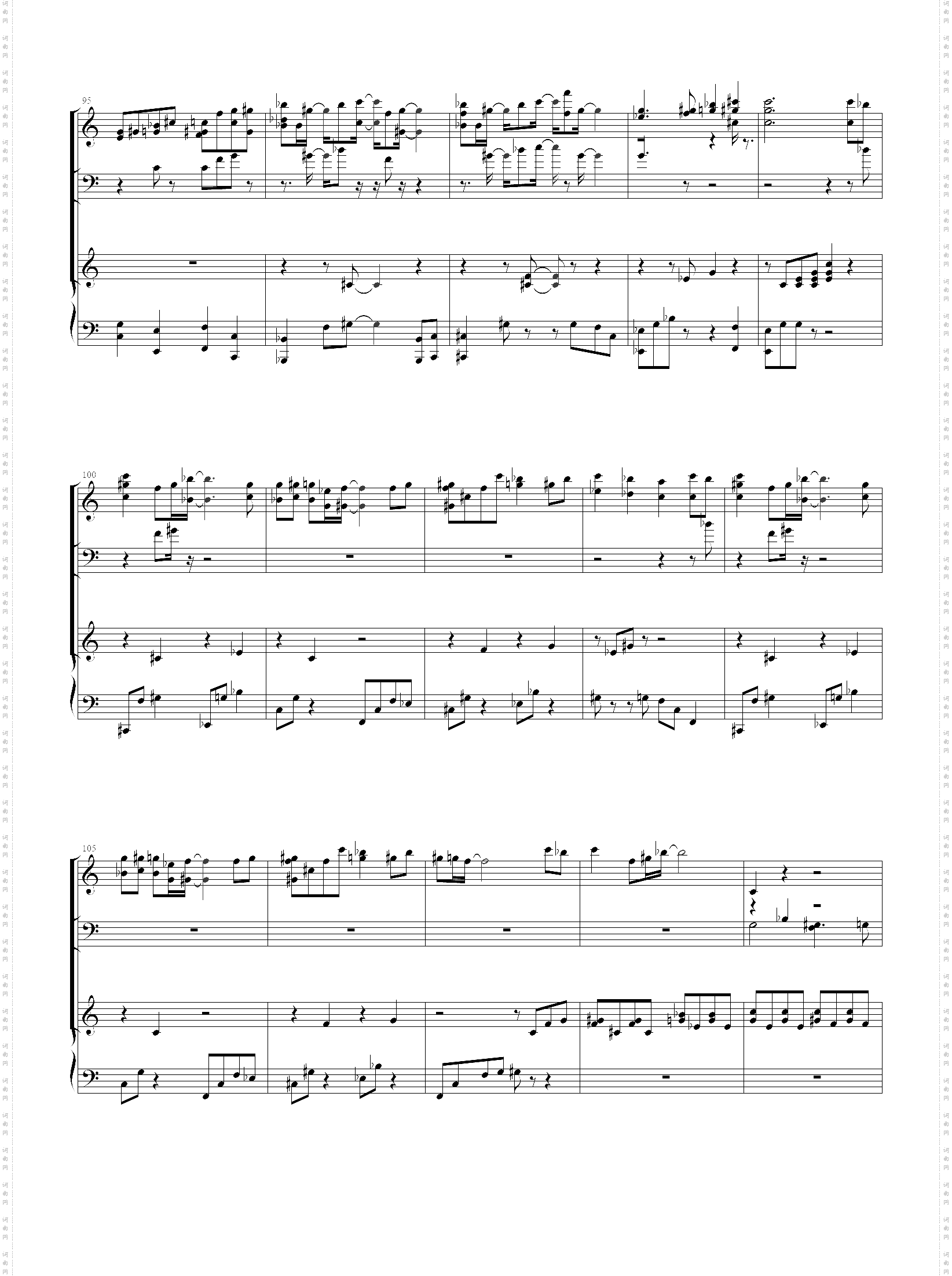 雨のち想い出雨之思忆