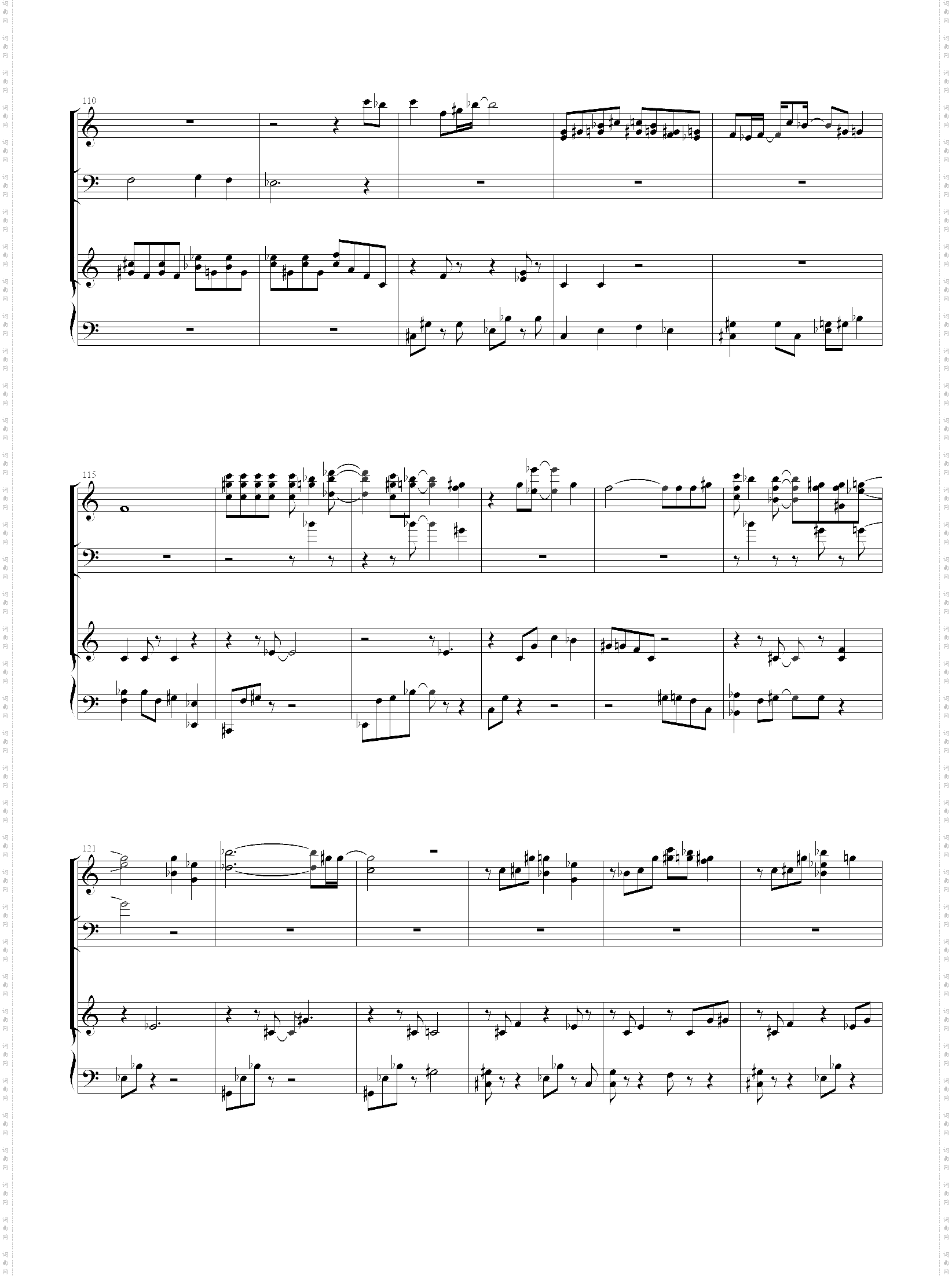 雨のち想い出雨之思忆