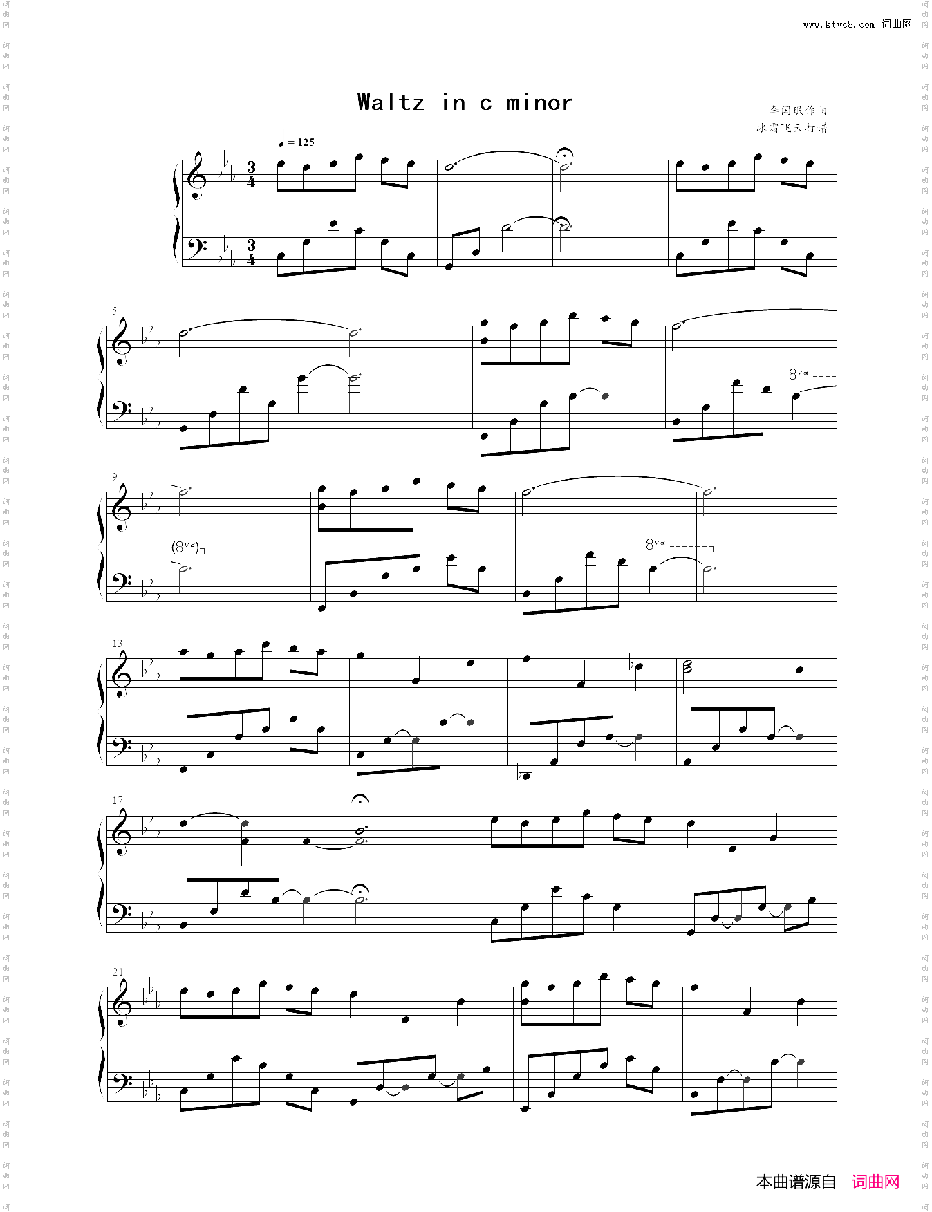 Waltz In C Minor