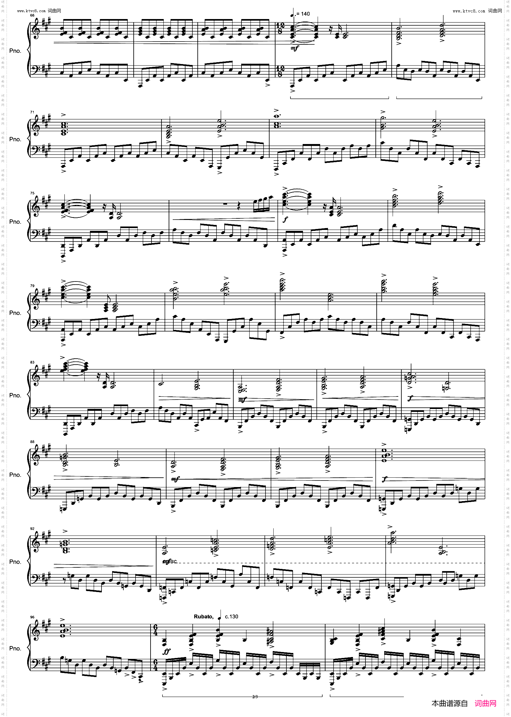 An Upwards Dance_光遇 sky新版