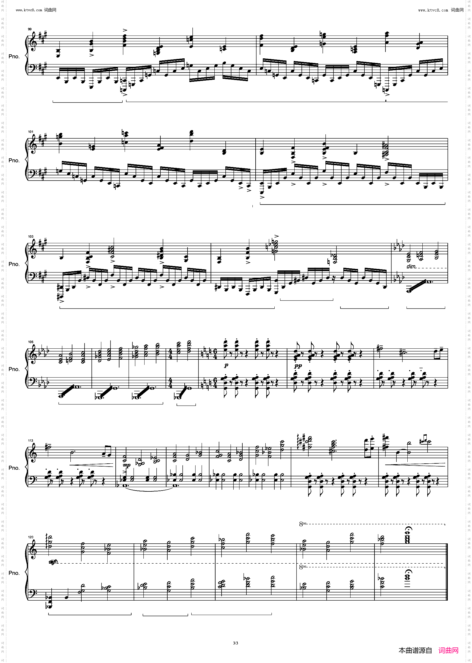 An Upwards Dance_光遇 sky新版