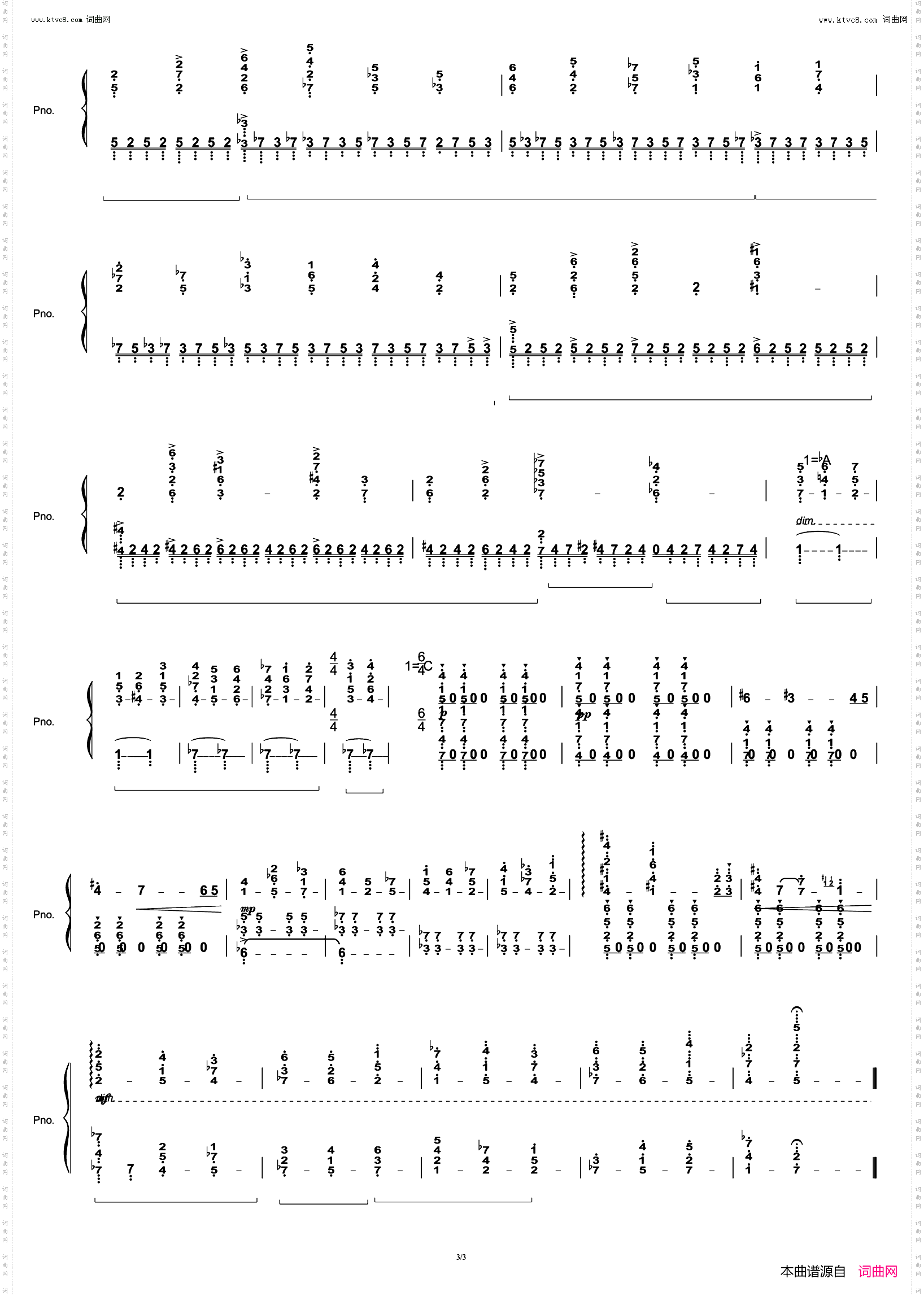 An Upwards Dance_光遇 sky新版