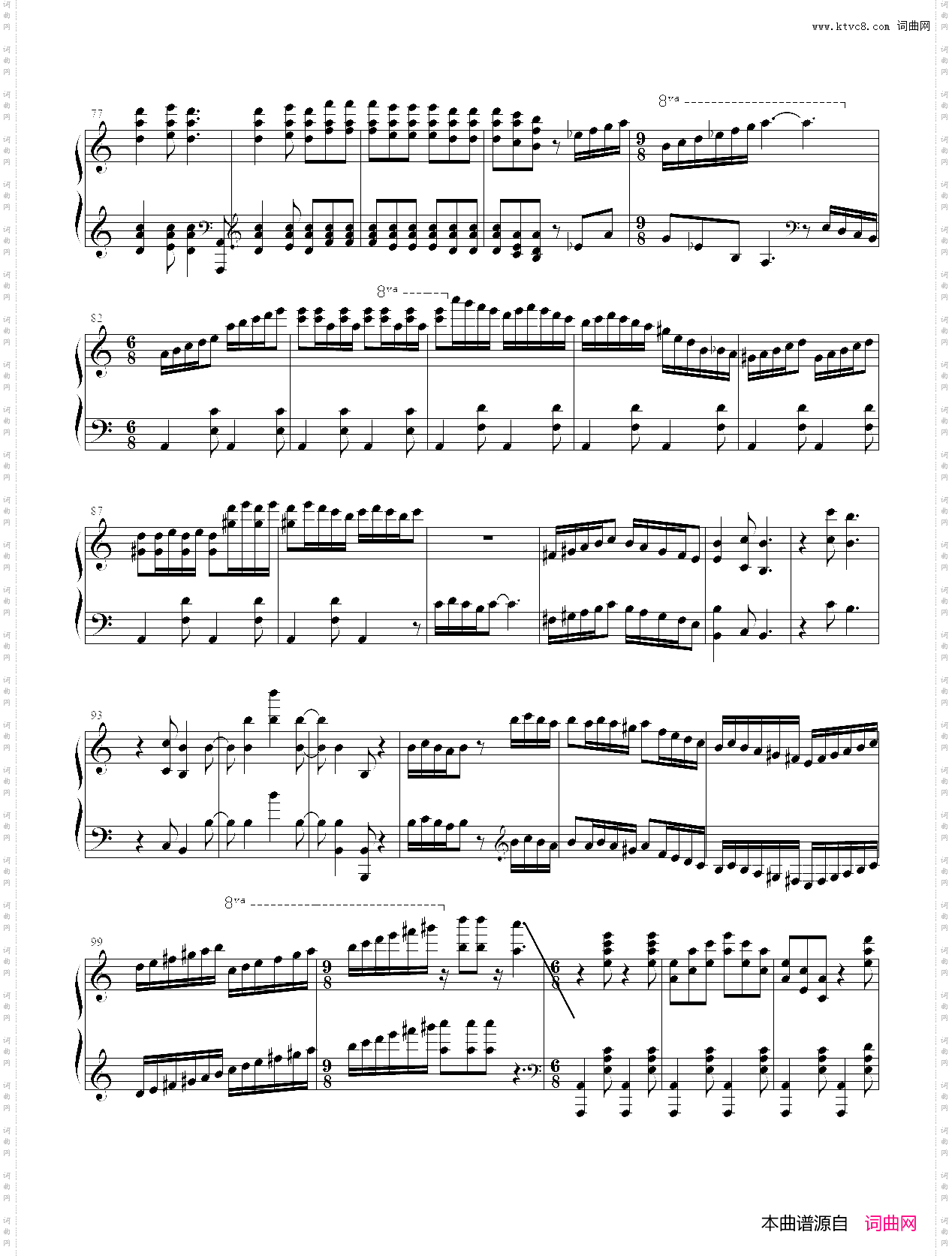 Ballet Moderne-现代芭蕾_马克西姆