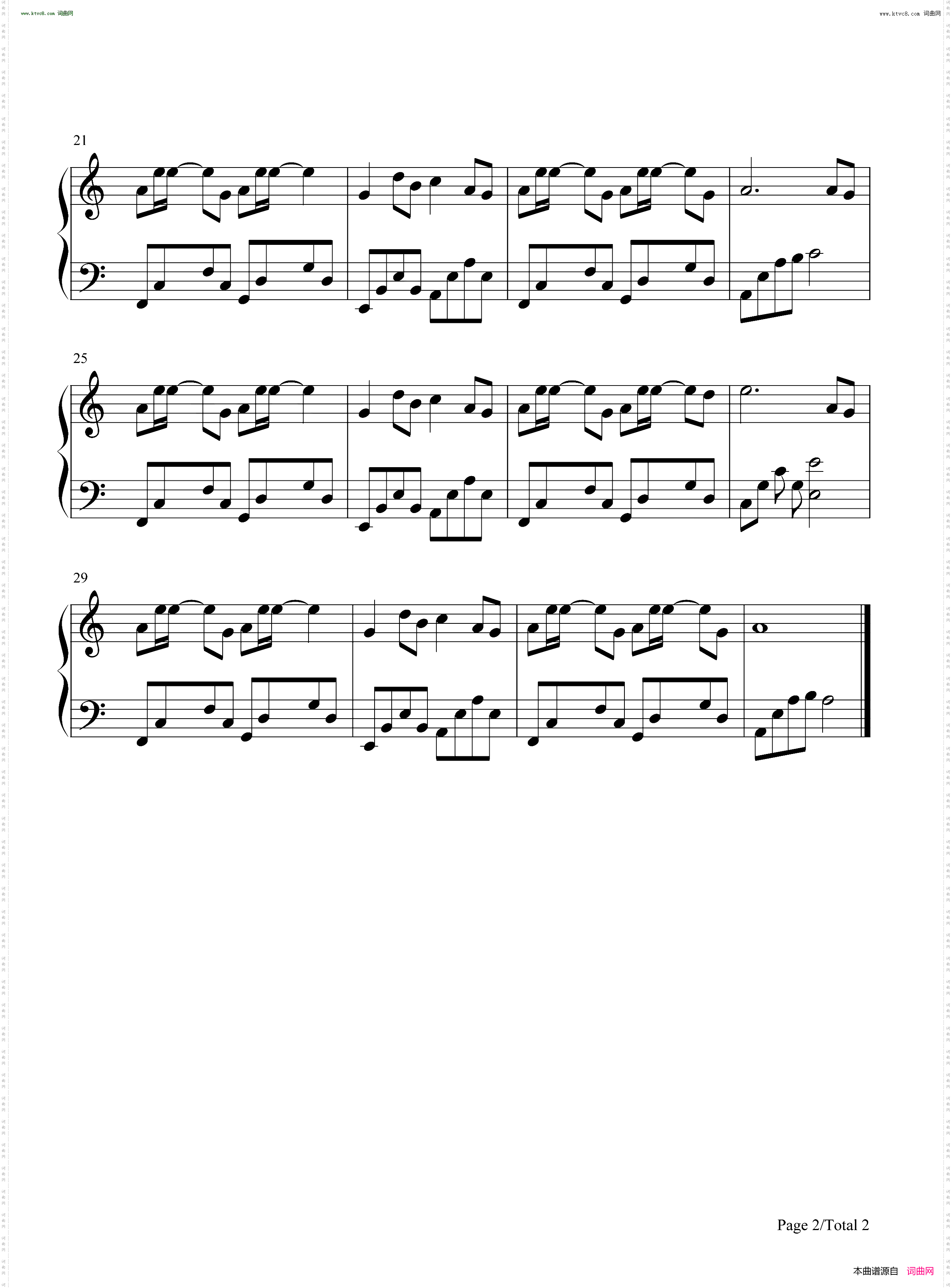 一路生花_C调简单版
