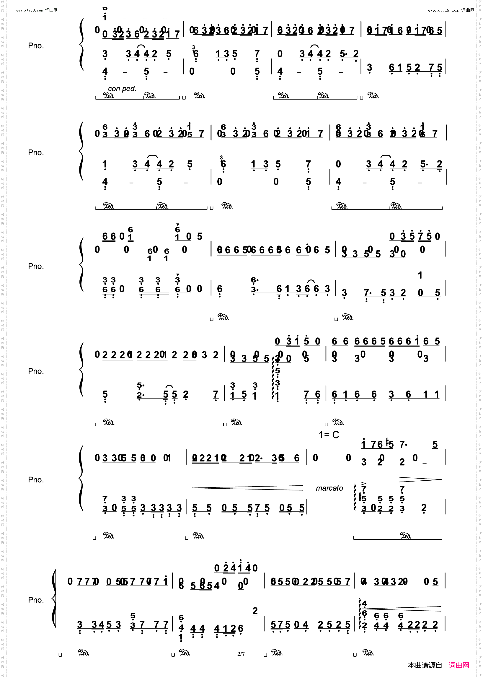 撫子色ハート抚子色心灵　　ユリイ・カノン