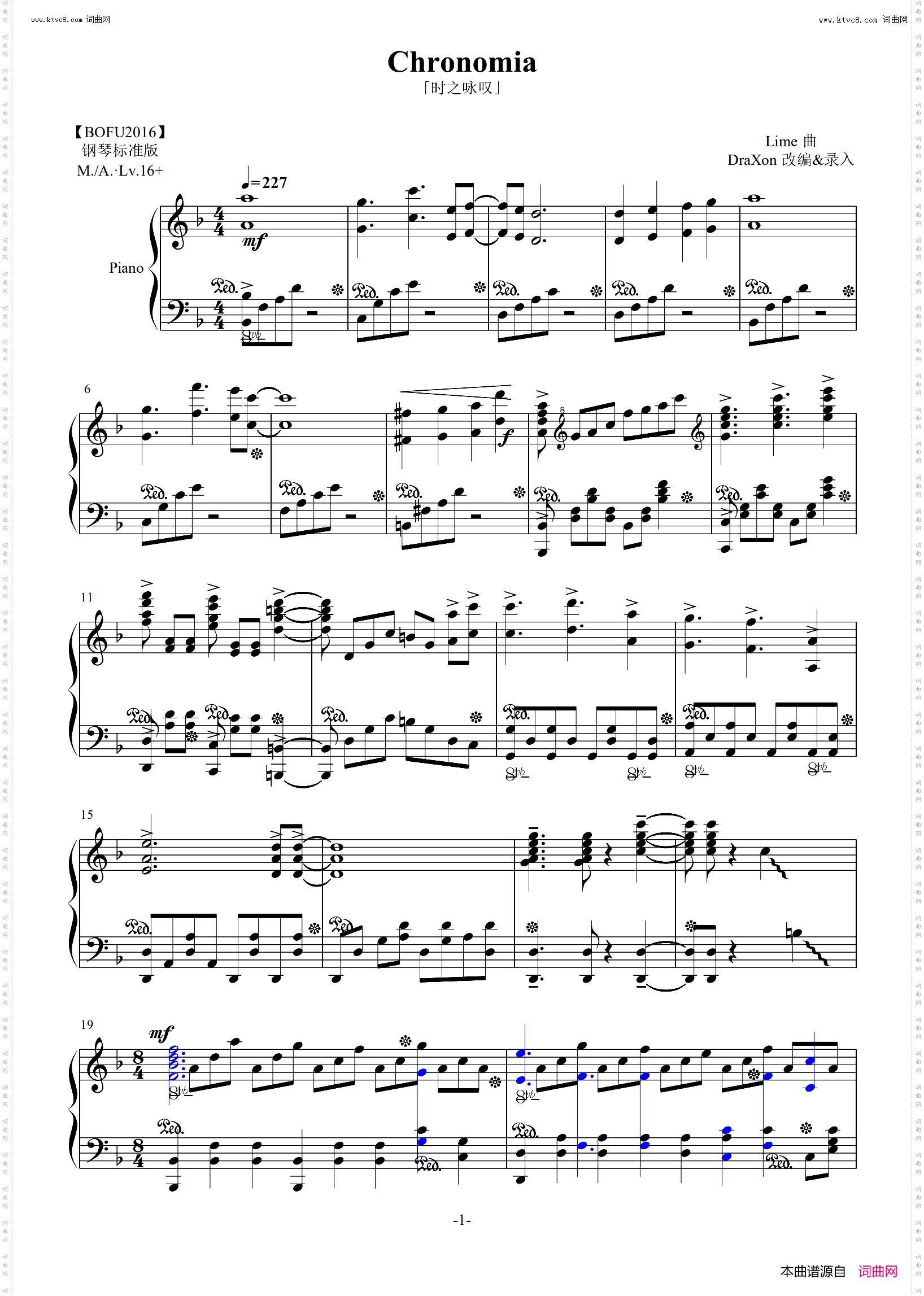 Chronomia时之咏叹_ by Lime from BOFU2016