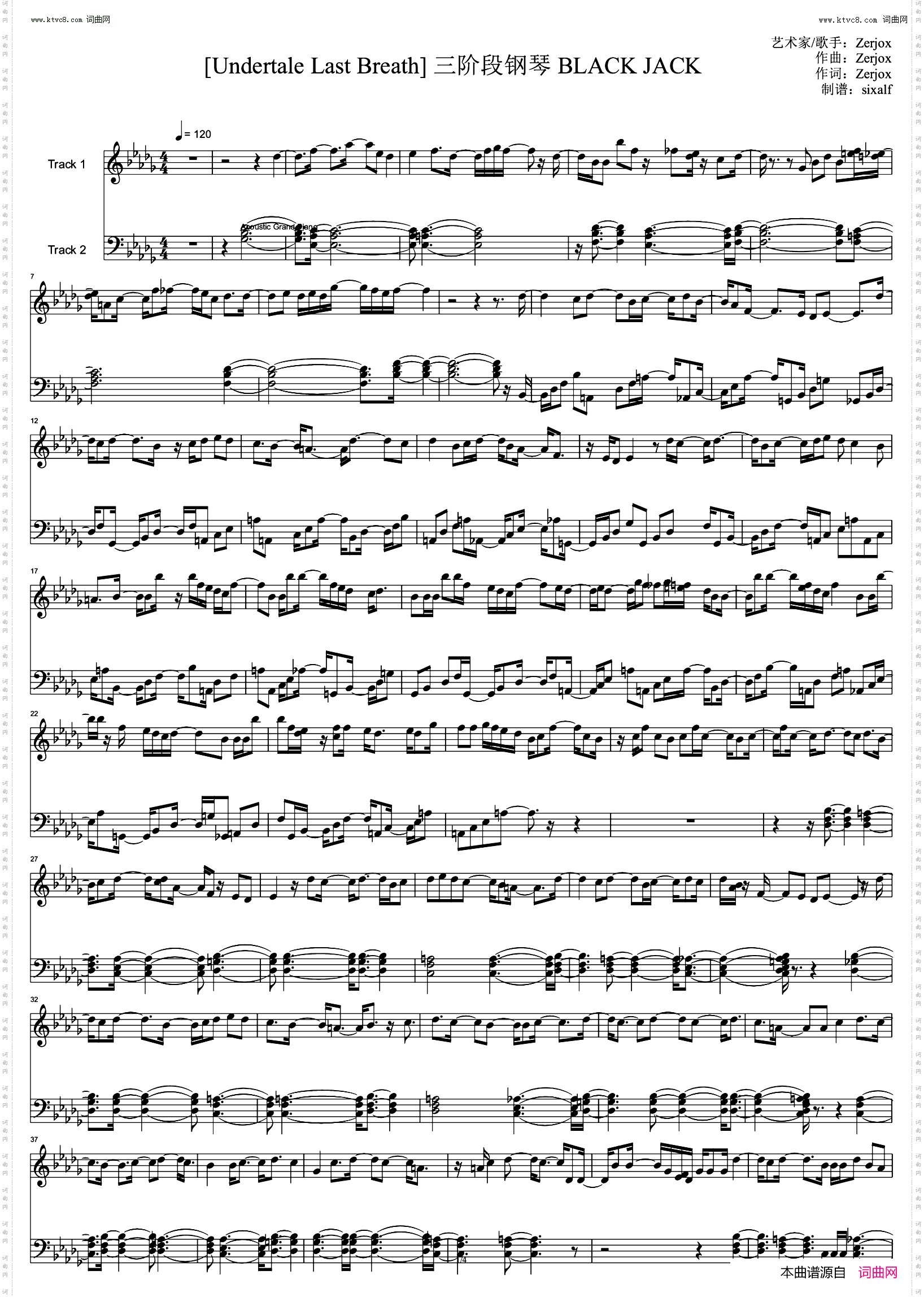 Undertale Last Breath ULB 最后的呼吸 第三阶段钢琴