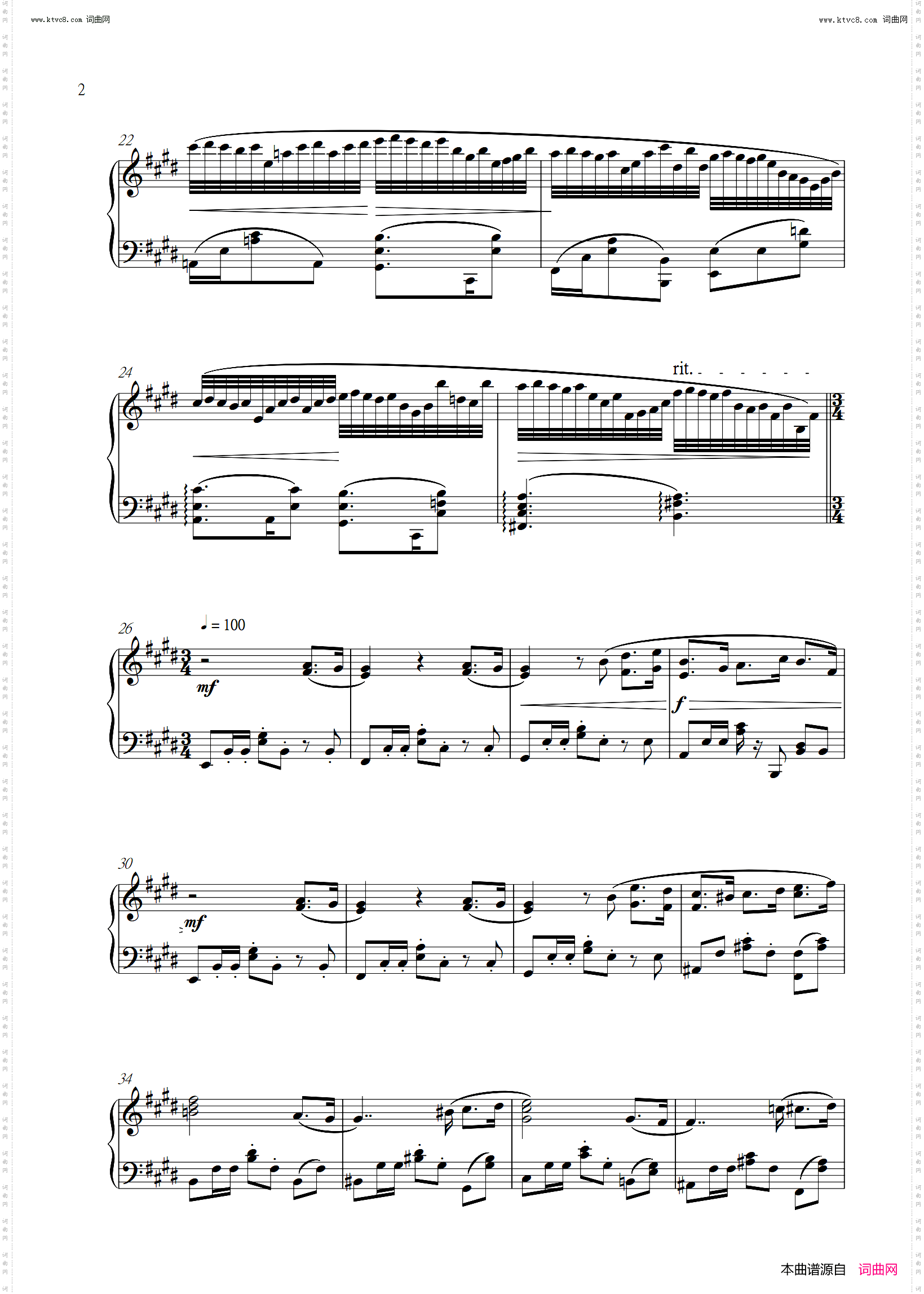 lit_Animenz- 超好听纯音乐