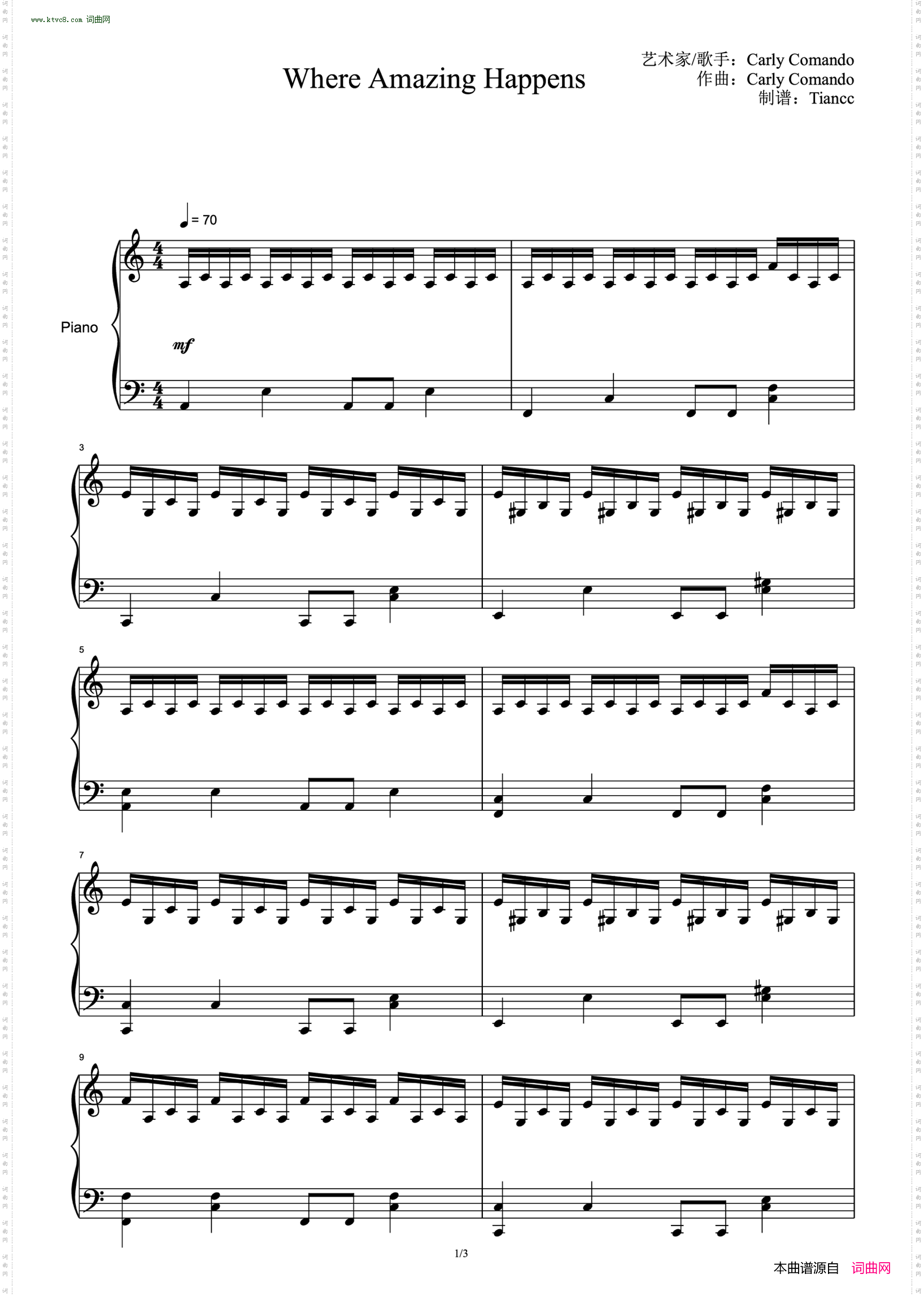 Where Amazing Happens_NBA宣传曲外加彩蛋Victory，849+难度