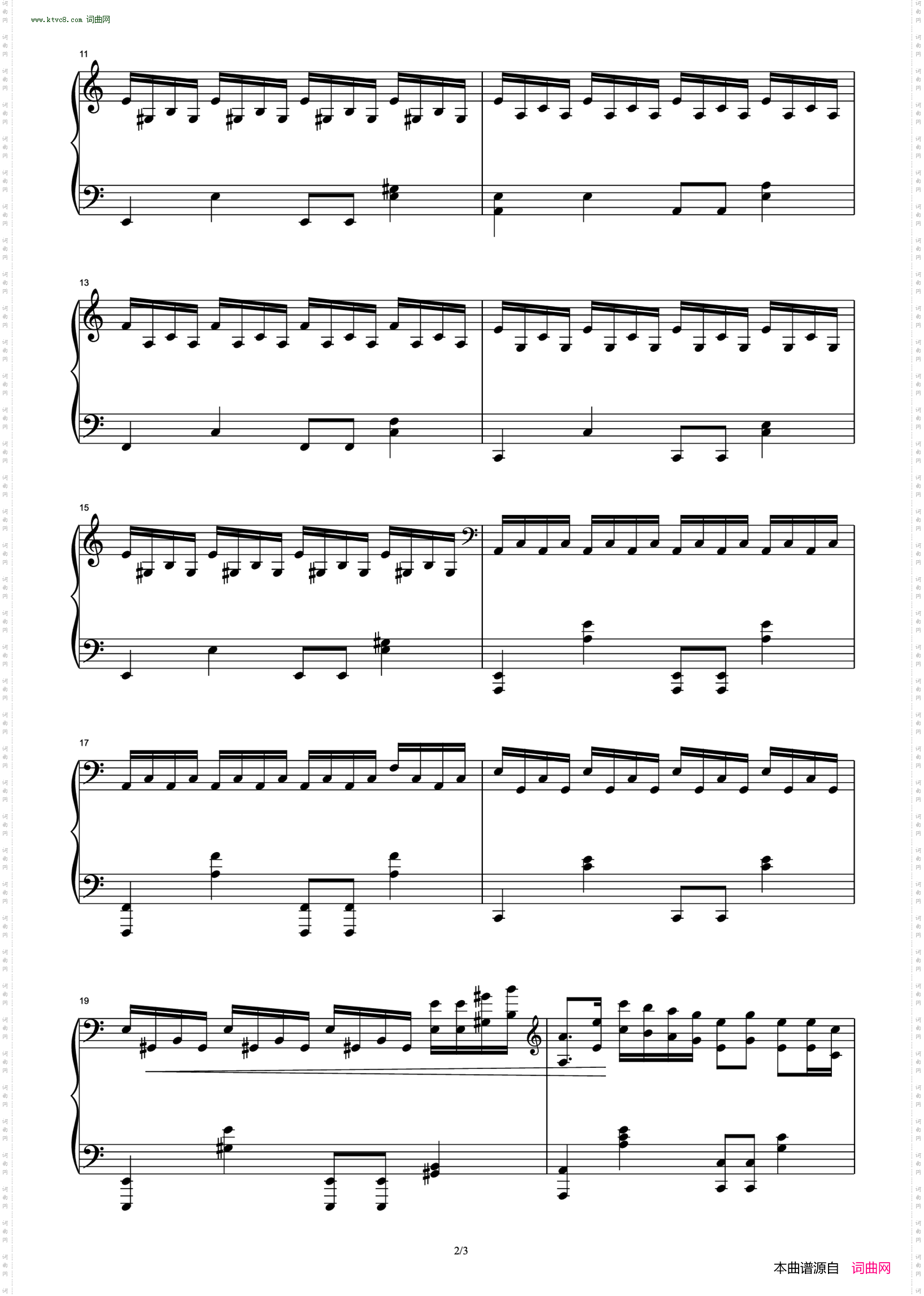 Where Amazing Happens_NBA宣传曲外加彩蛋Victory，849+难度
